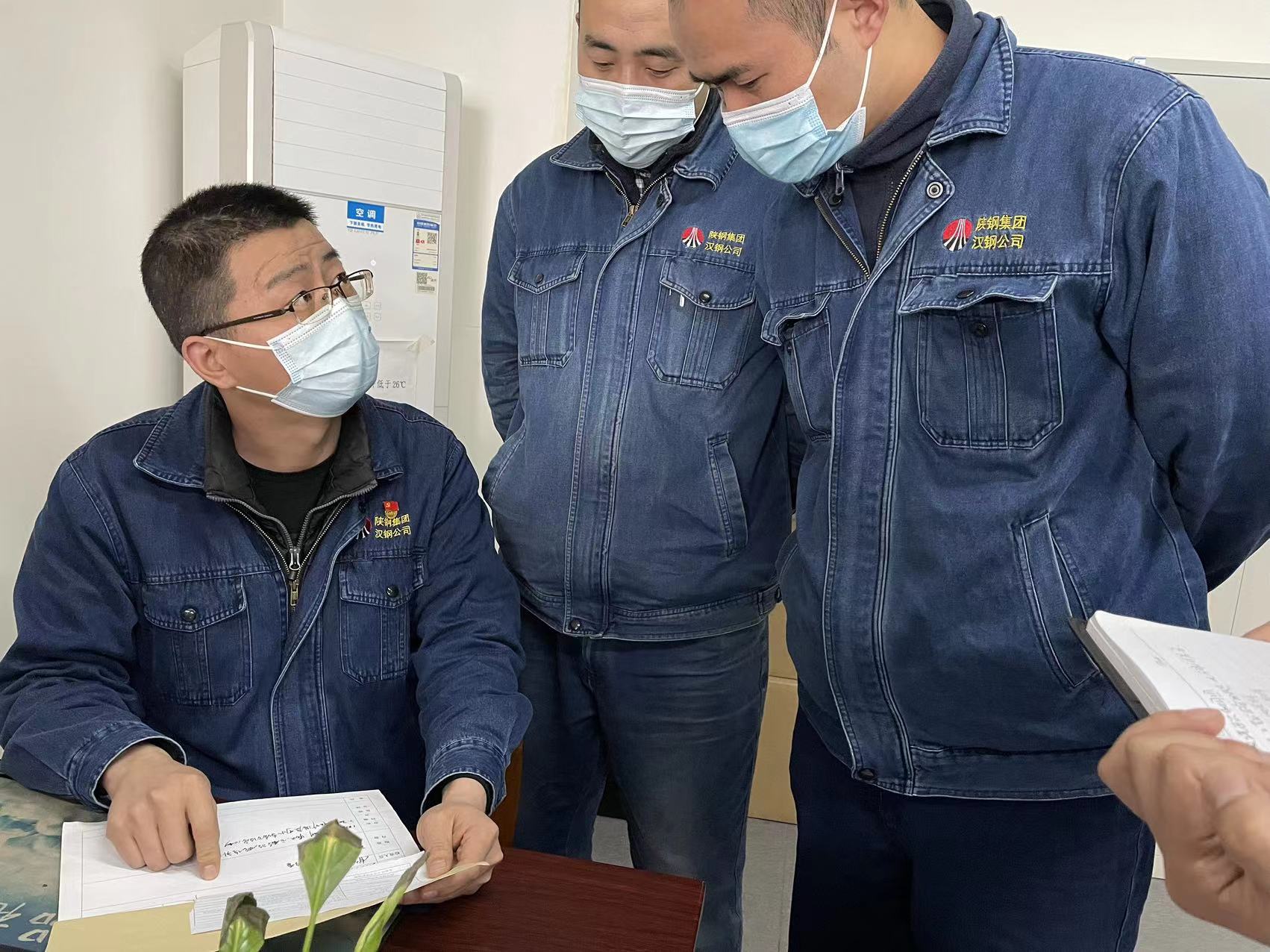 作風建設賦新能 黨建領航加速跑 作風建設賦新能 黨建領航加速跑