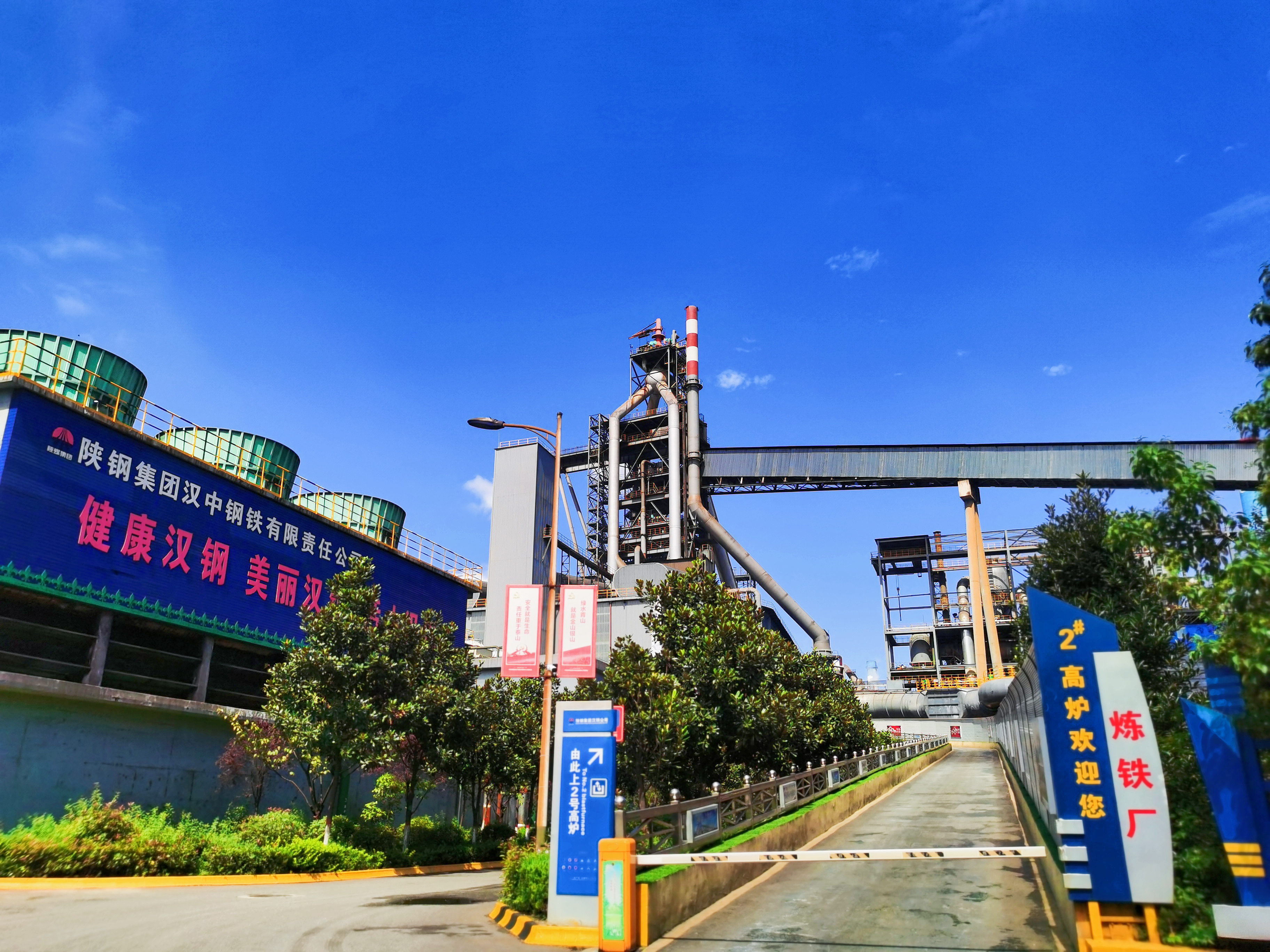 下足繡花功夫,讓生產(chǎn)現(xiàn)場增“顏值”“靚面子” 下足繡花功夫,讓生產(chǎn)現(xiàn)場增“顏值”“靚面子”