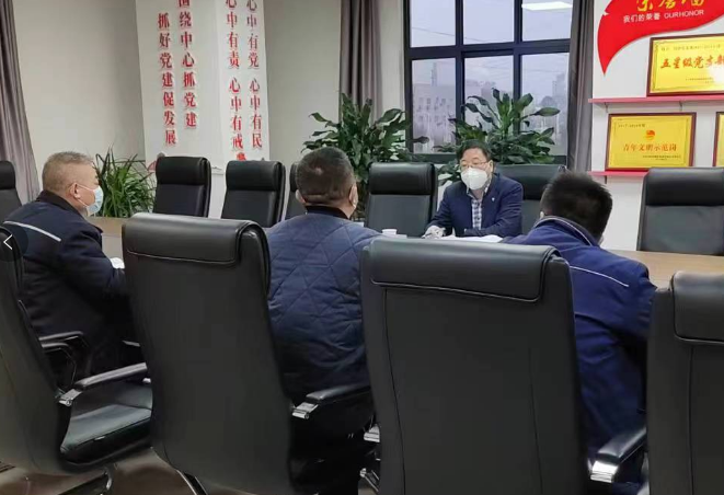 公司董事會薪酬與考核委員會調研2022年薪酬考核管理工作