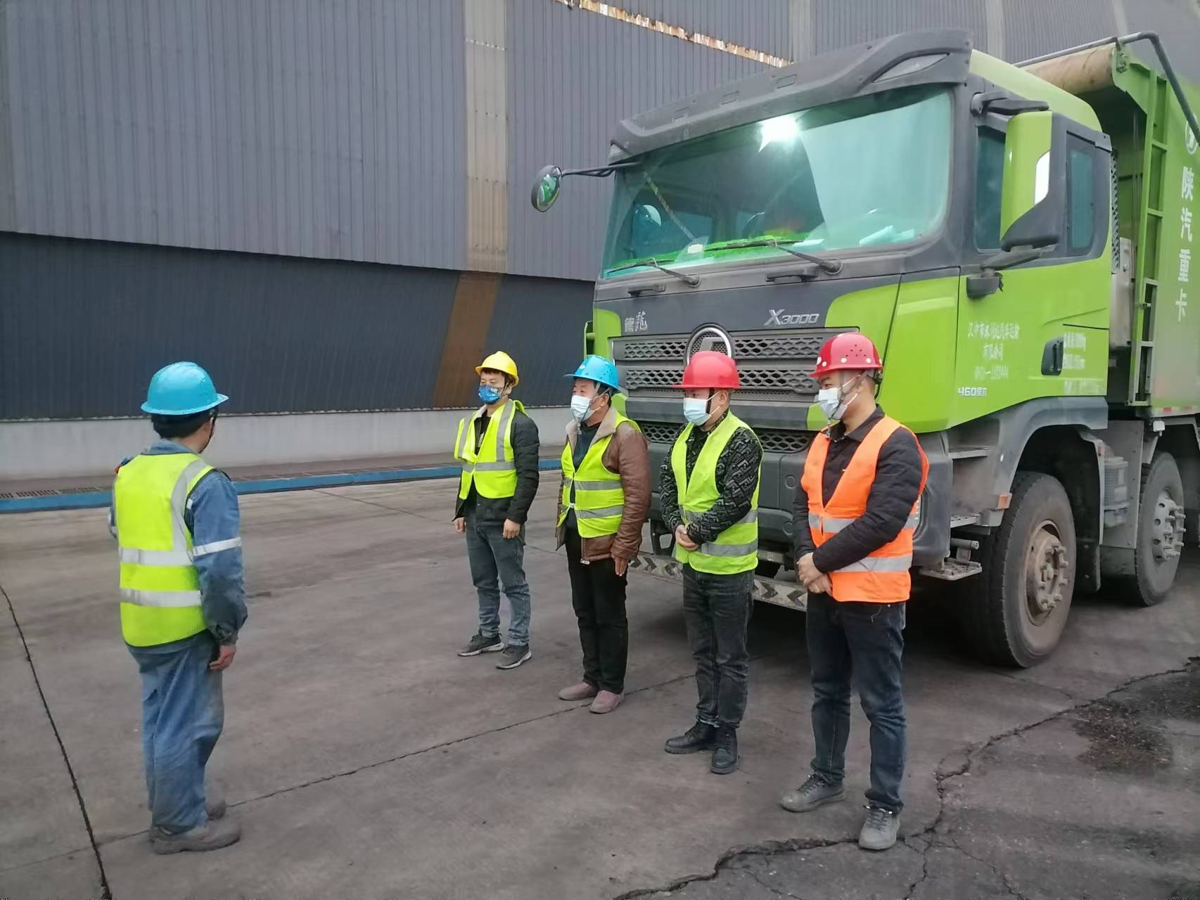 守底線,保平安 爭做安全“協管員” 守底線,保平安 爭做安全“協管員”