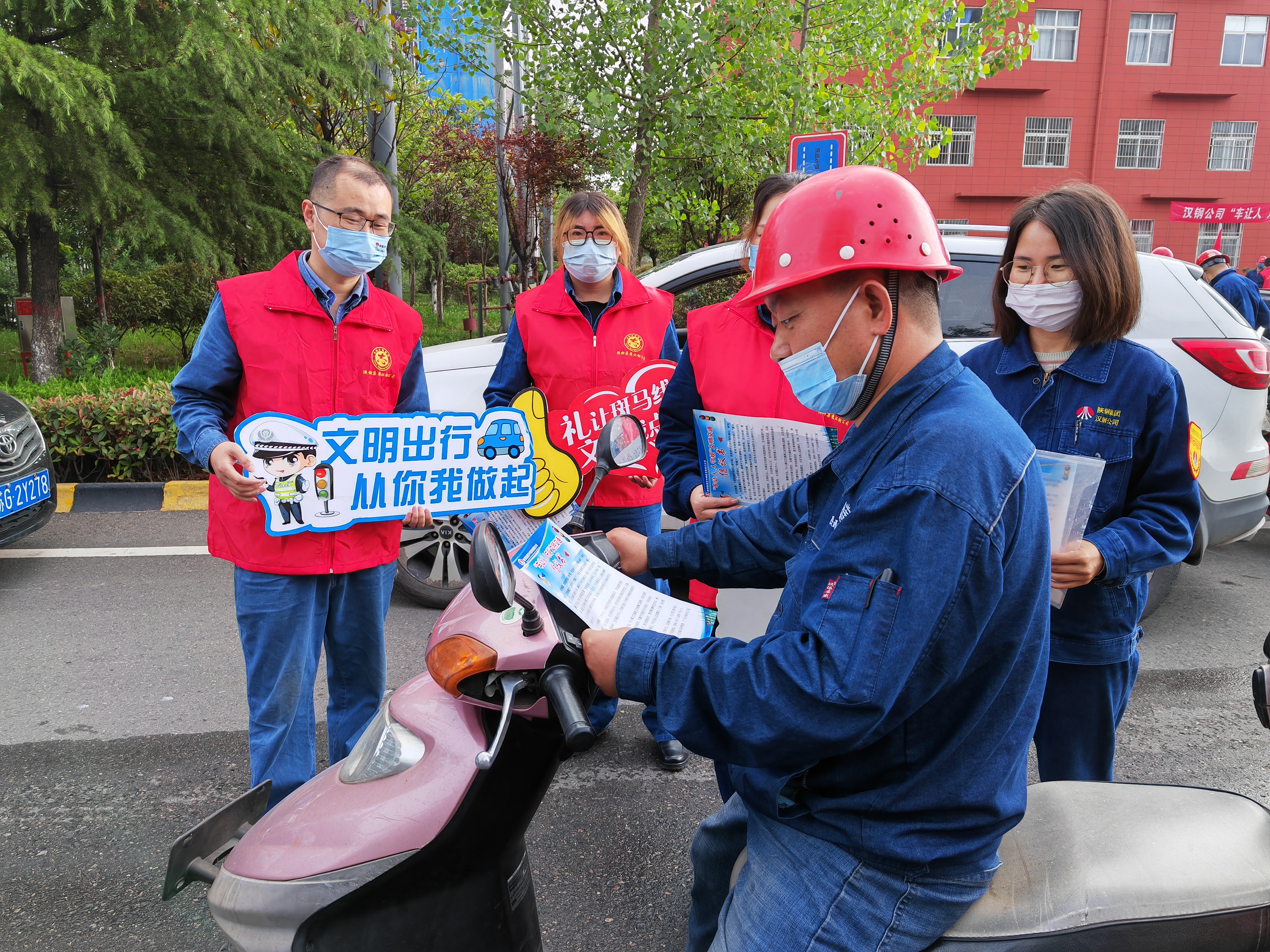 �@���iҊ�C�˰�ȫ���������L���O��Ӳ��Ӳ��