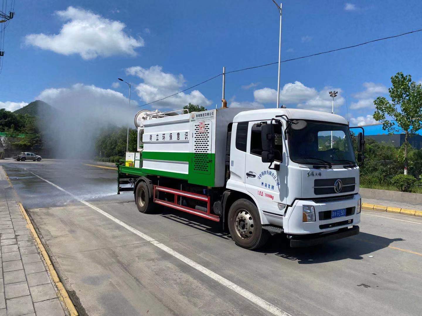 物流中心：全員盡職穩思想    齊心協力保安全