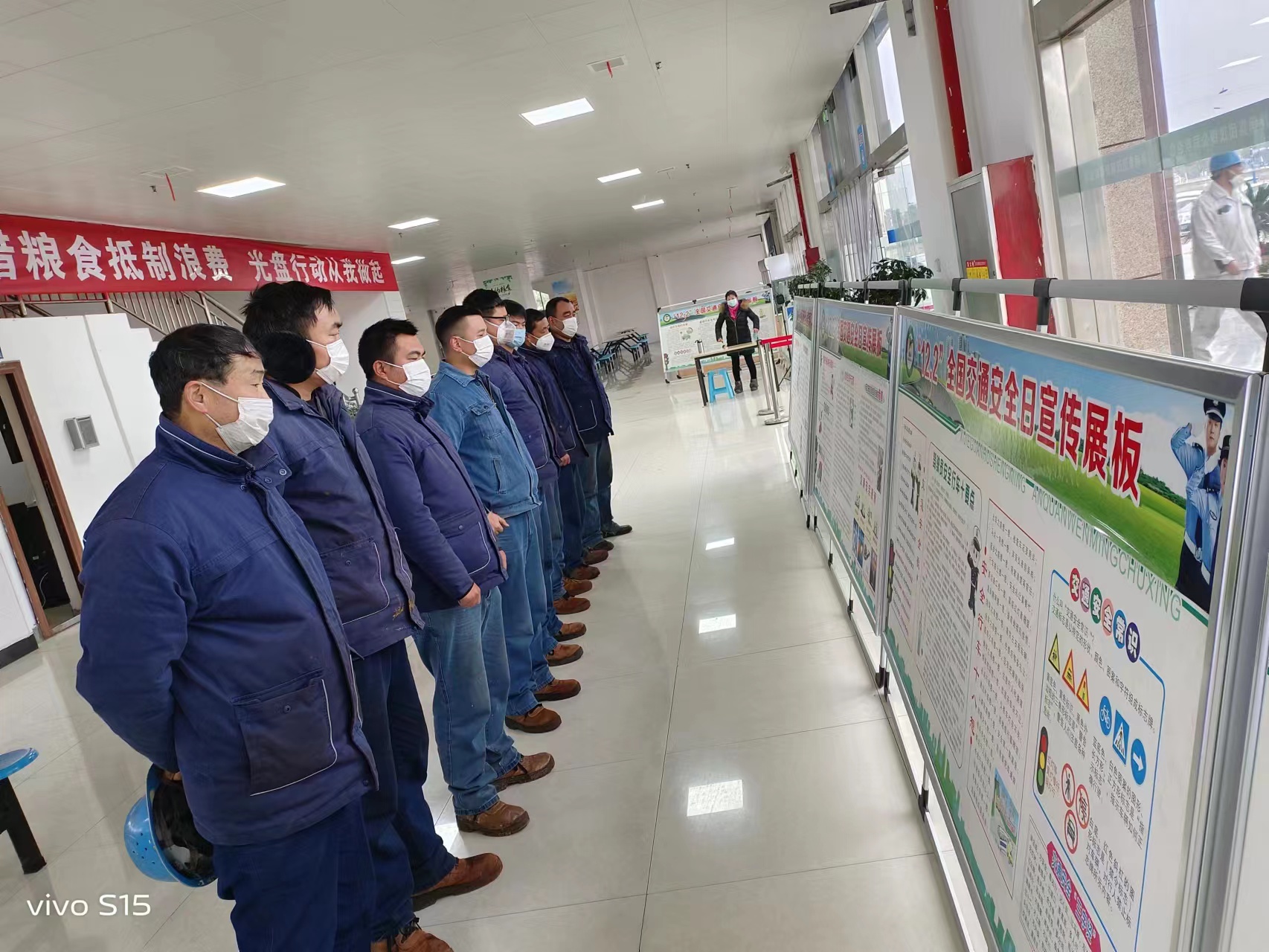 ����ʩ�ߴٳ��L ȫ�溻����M���O