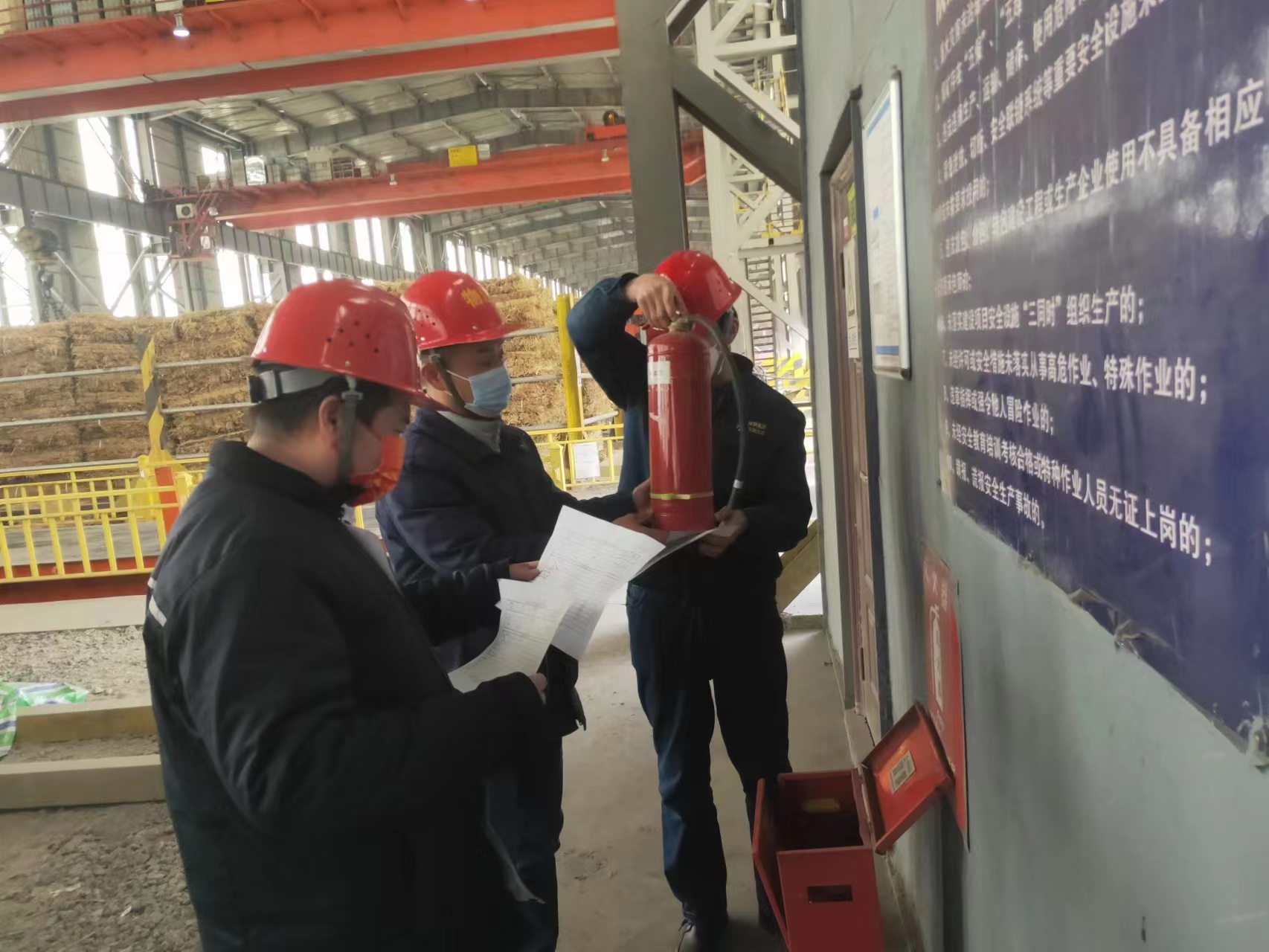 物流中心：緊盯重點，把握關鍵，堅決筑牢冬季安全生產防線！