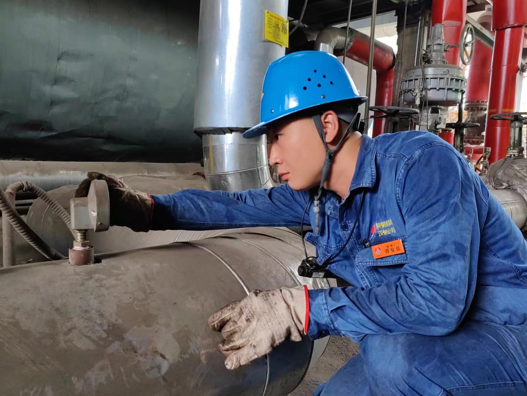 從一份紅色嘉獎(jiǎng)令說(shuō)起~