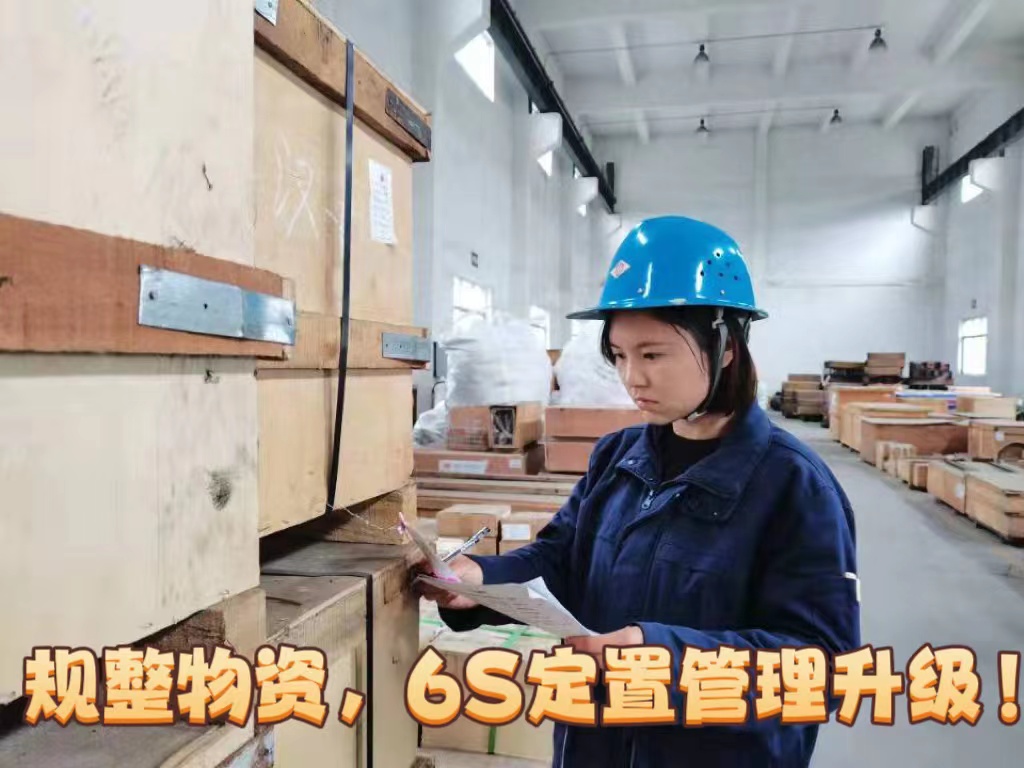 保供應(yīng) 穩(wěn)生產(chǎn) 在平凡崗位彰顯責(zé)任擔(dān)當