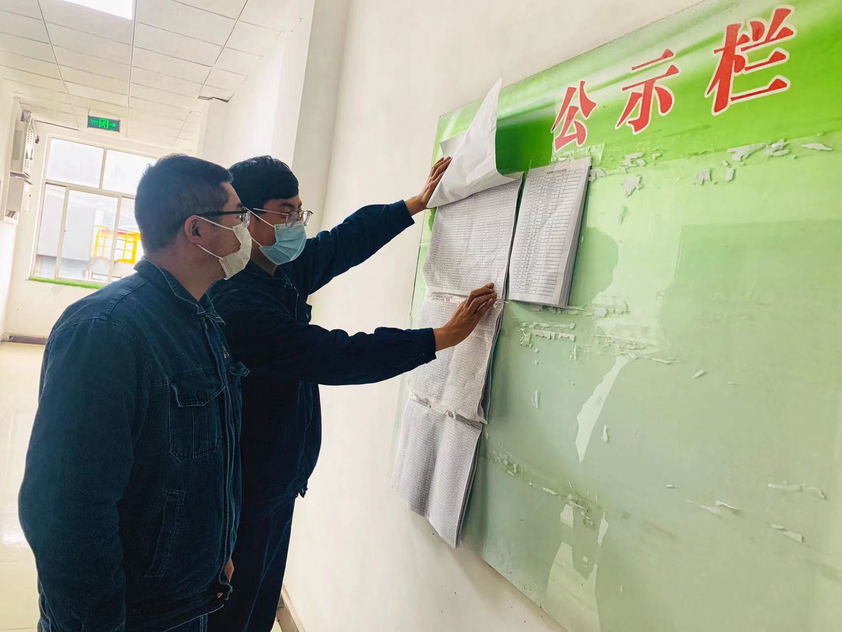 轉(zhuǎn)變作風(fēng)促建設(shè) 匯聚能量提效能