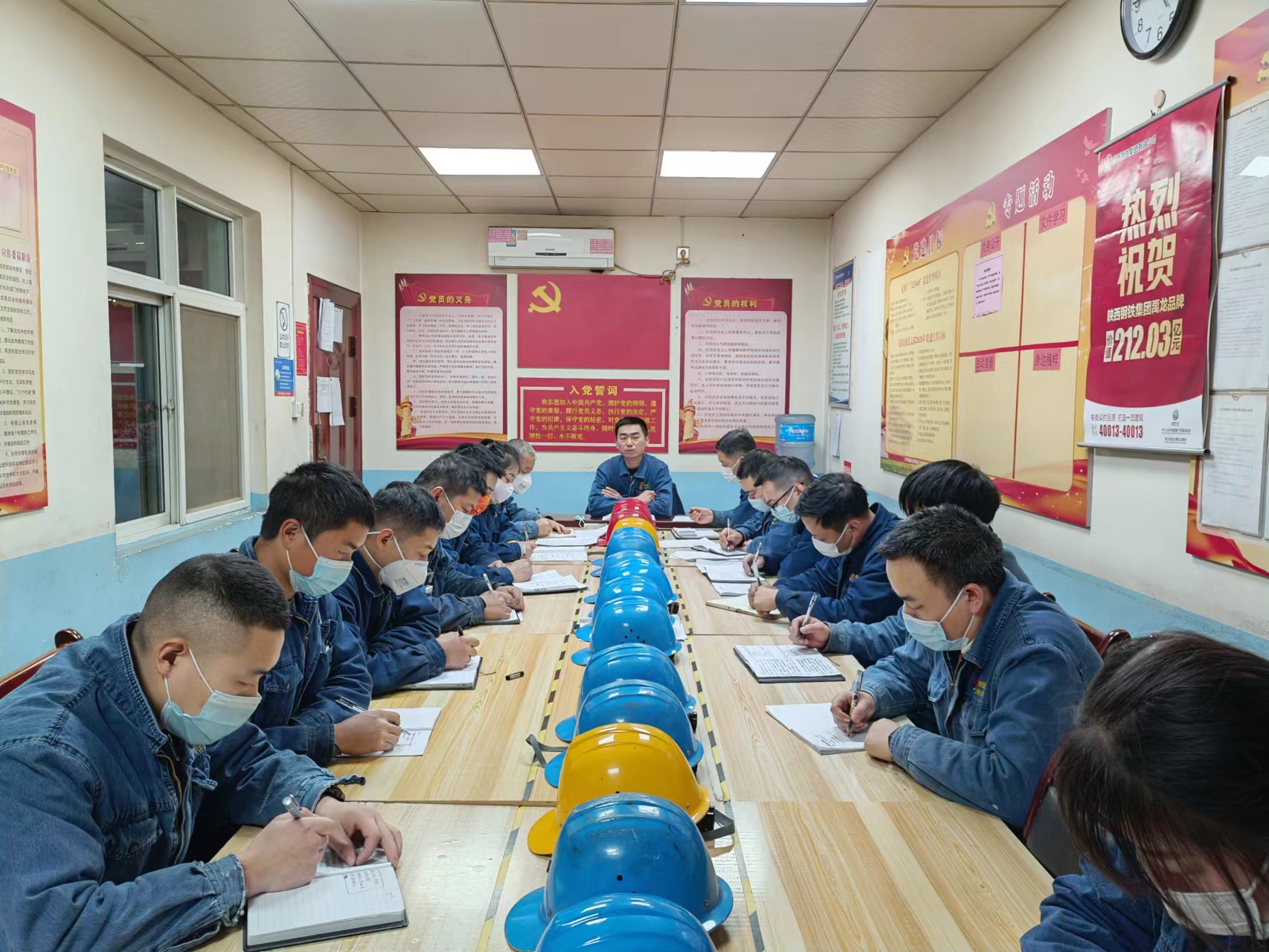 ���á��w���Mӭ�´�   ���|��Ч���ĈԌ�