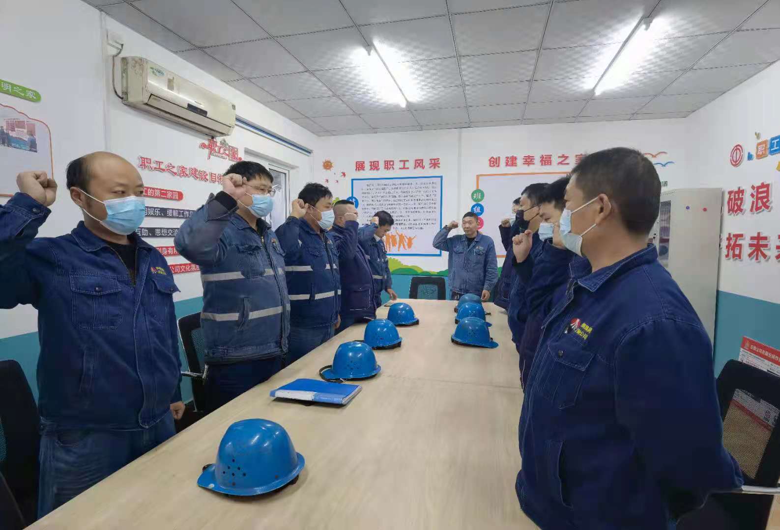 全方位，多形式，筑穩守牢新年安全防線！