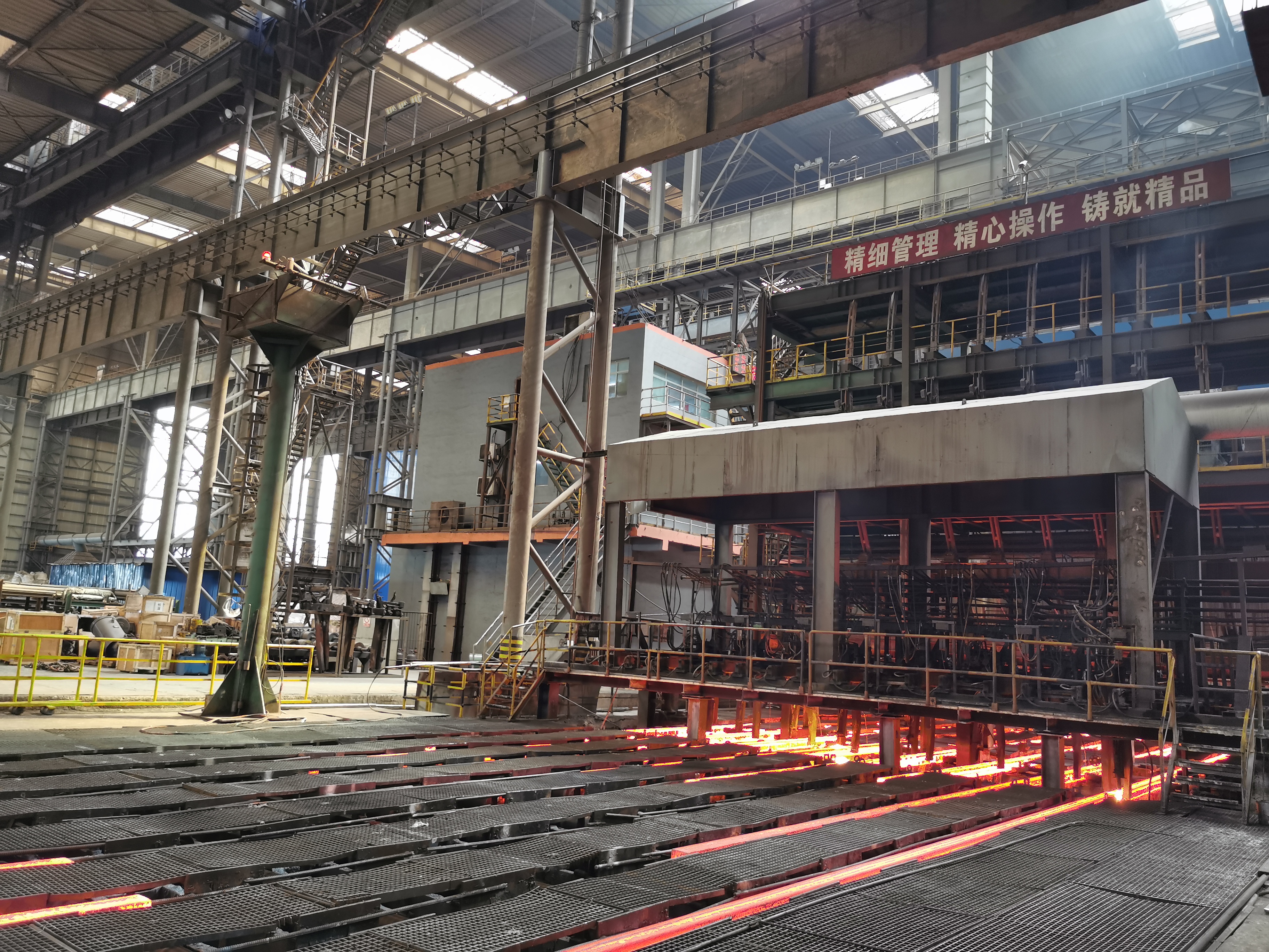 乘“三會”東風 揚帆新征程 乘“三會”東風 揚帆新征程