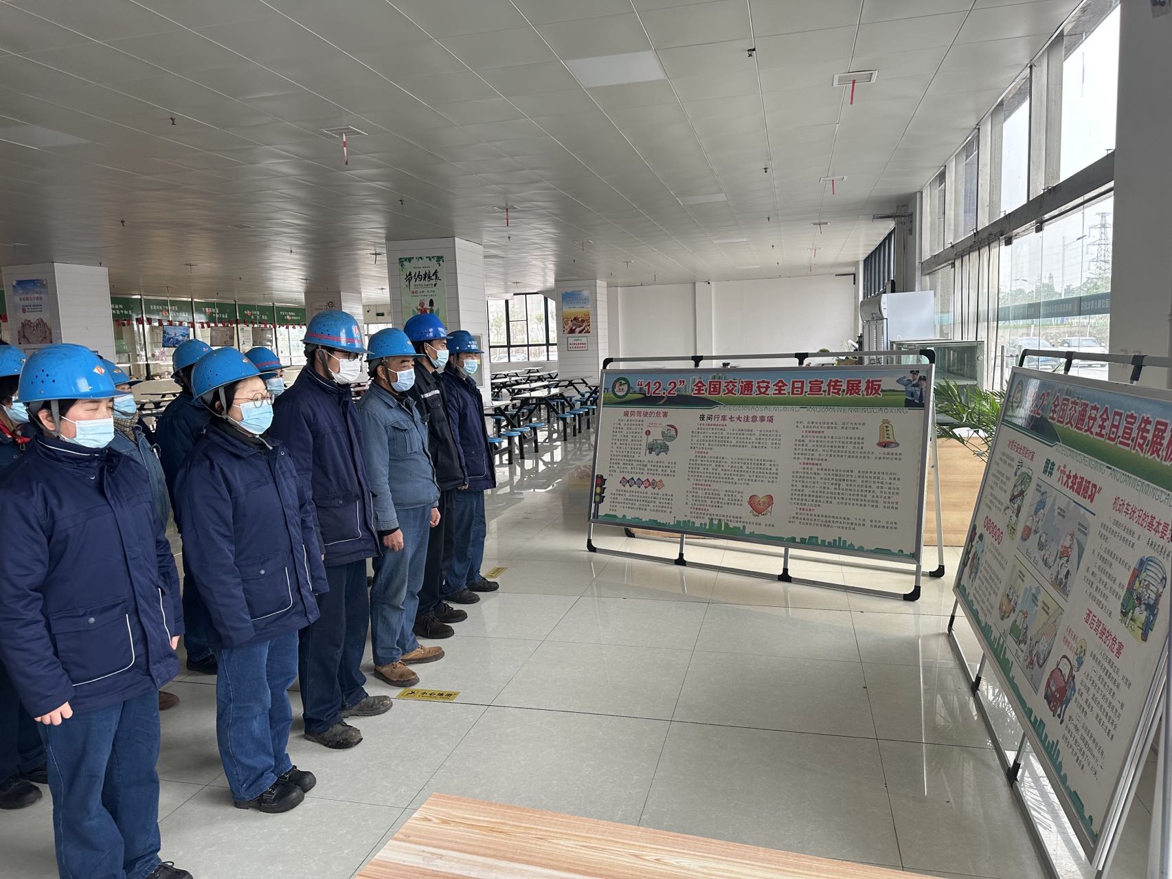 真抓實干提水準 班組建設爭一流