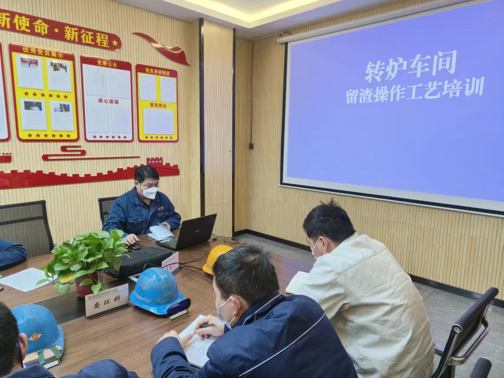 知行合一  夯實青年人才培養