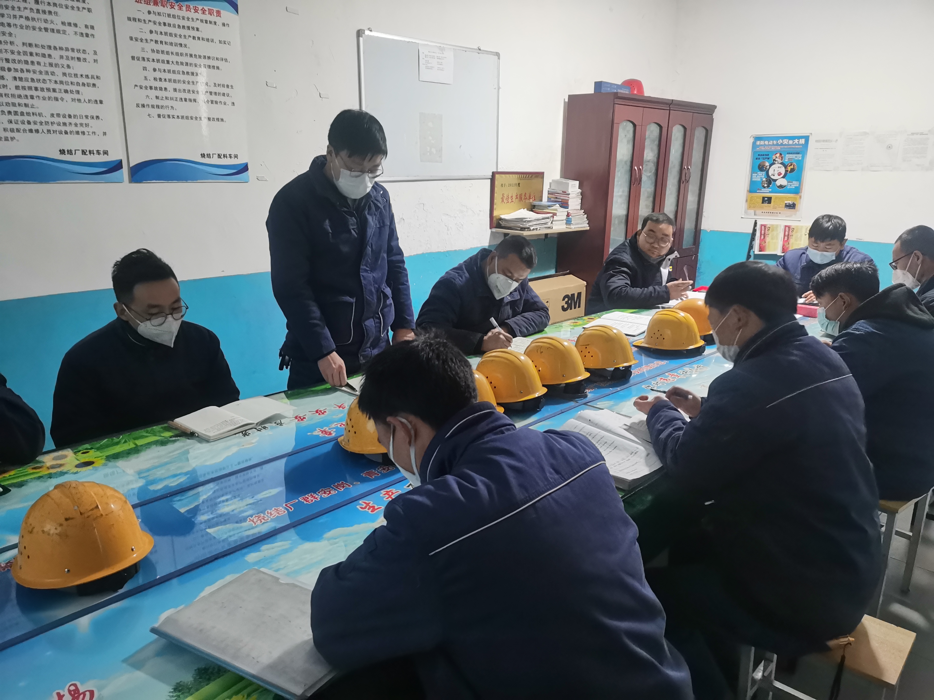 用“安全套餐”筑牢安全防線