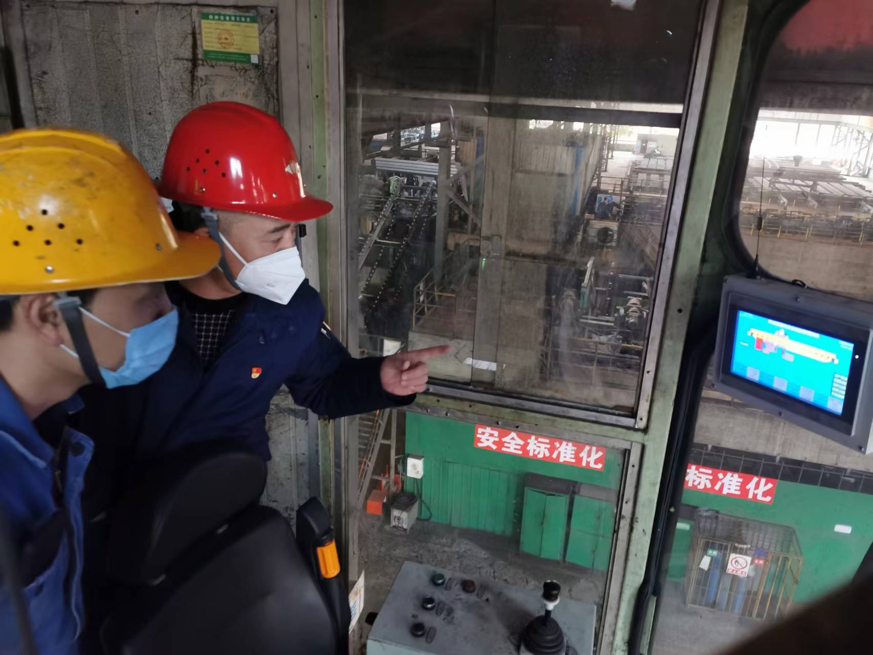 春耕三幅圖！啟篇設備管理2023