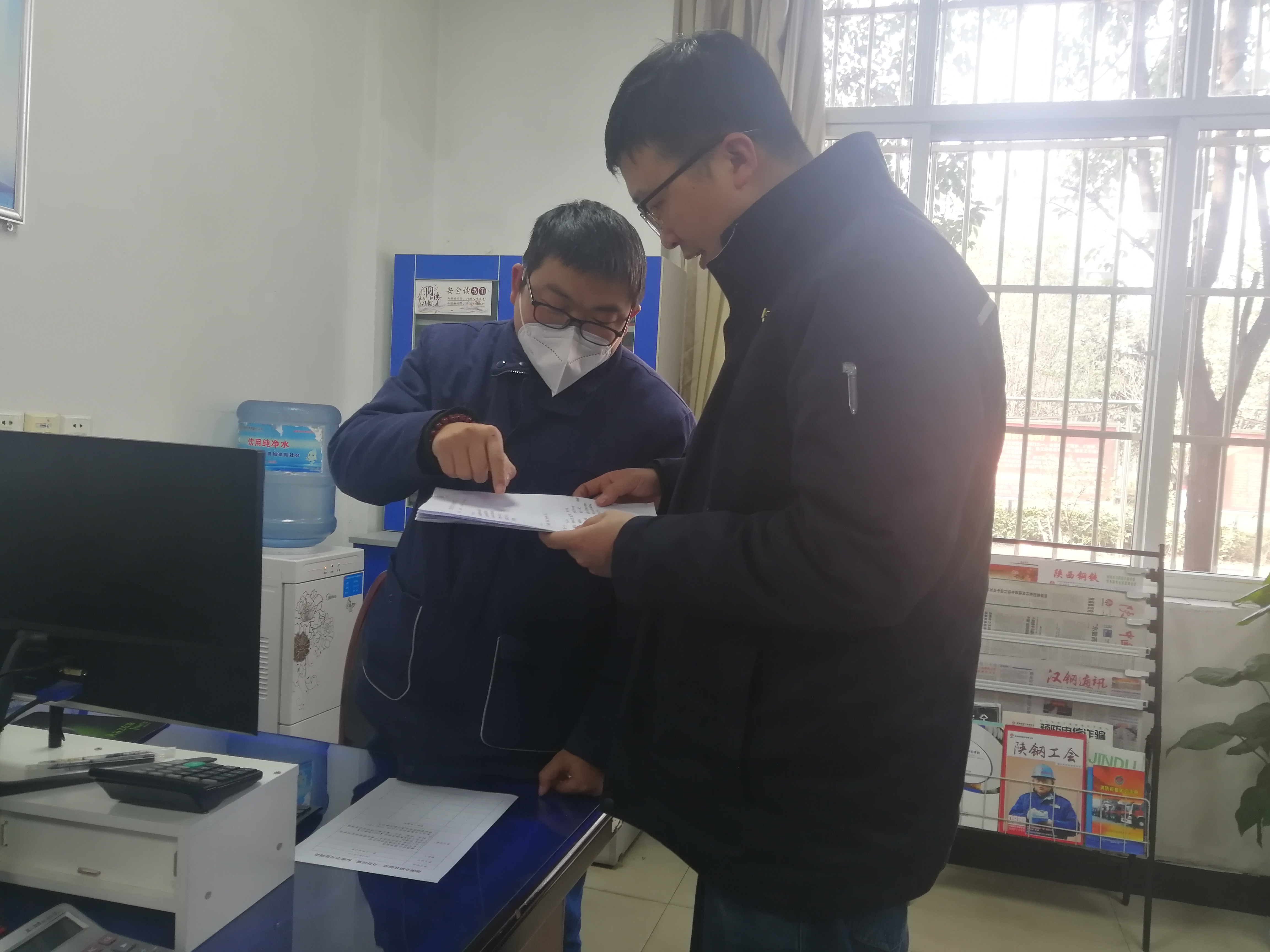 �ܿ� �������W(w��ng)��������ȫ��(ji��n)��(sh��)����