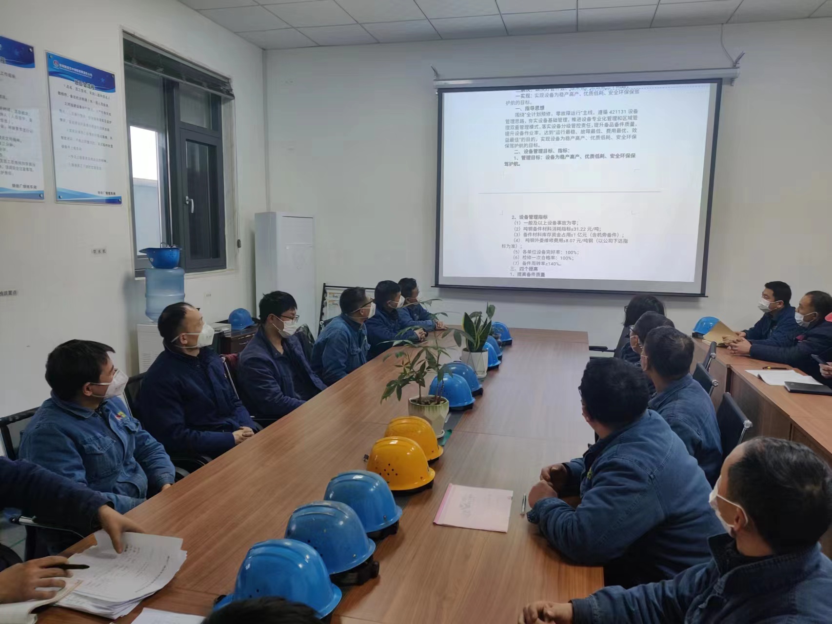 可視化手冊(cè)，讓現(xiàn)場(chǎng)管理成為一盞“明燈”