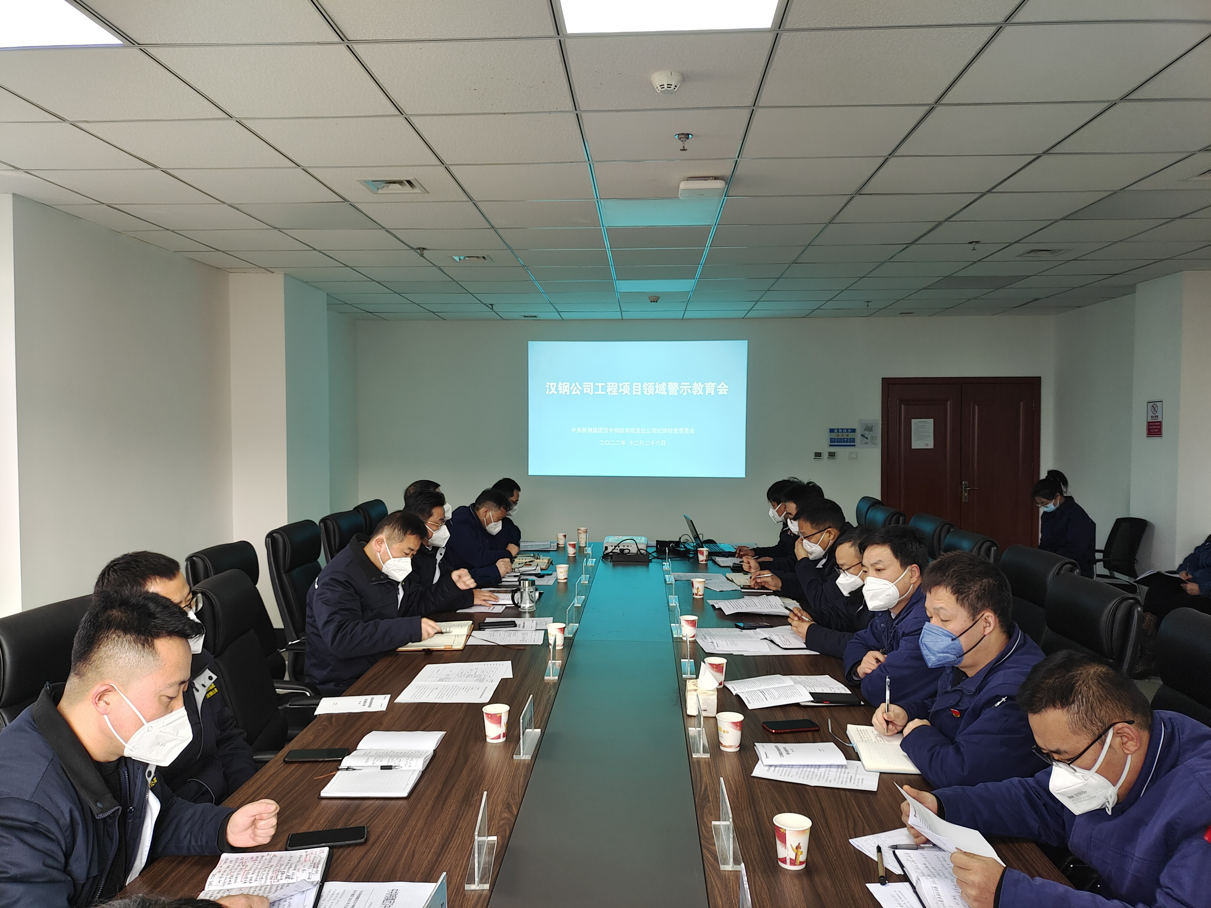 聚焦生產經營 凸顯監督職能 為公司高質量發展保駕護航