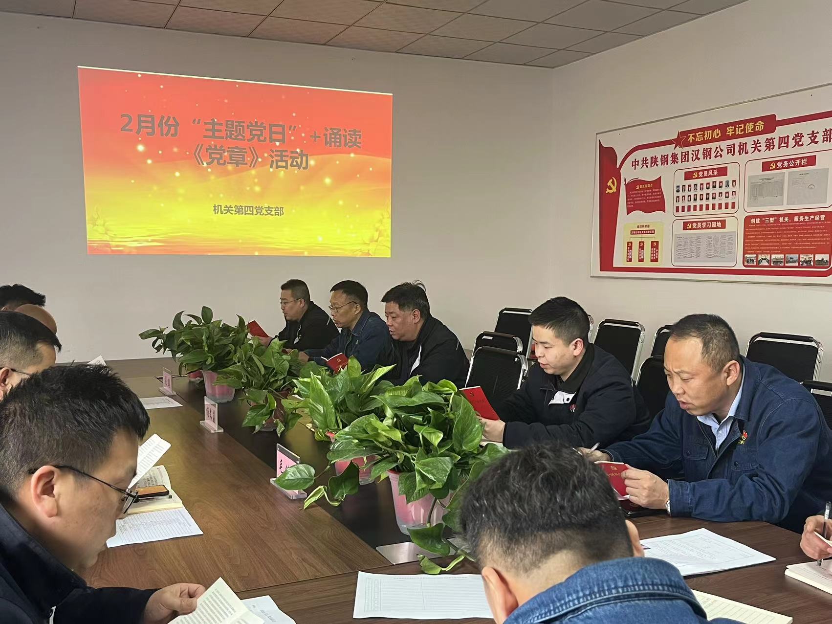 抓一“小點” 前一“大步” 抓一“小點” 前一“大步”