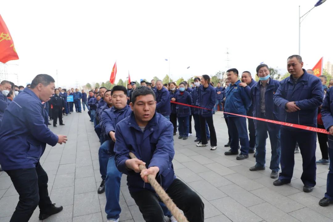 鼓干勁、強(qiáng)信心、聚人心！公司舉辦第十屆職工拔河比賽