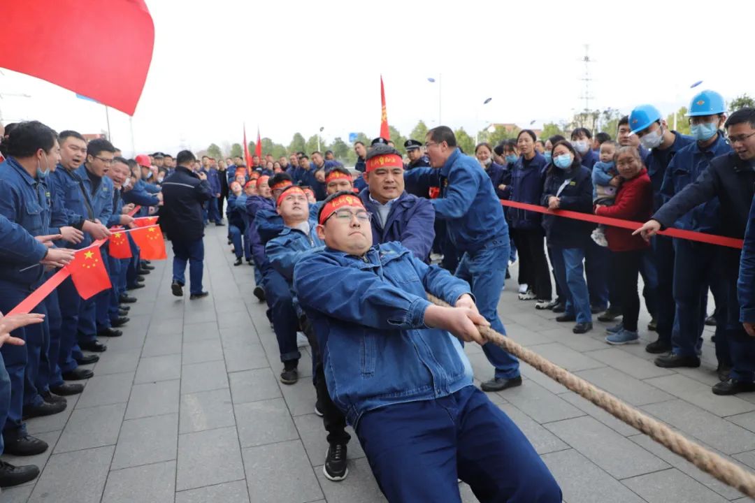 鼓干勁、強(qiáng)信心、聚人心！公司舉辦第十屆職工拔河比賽