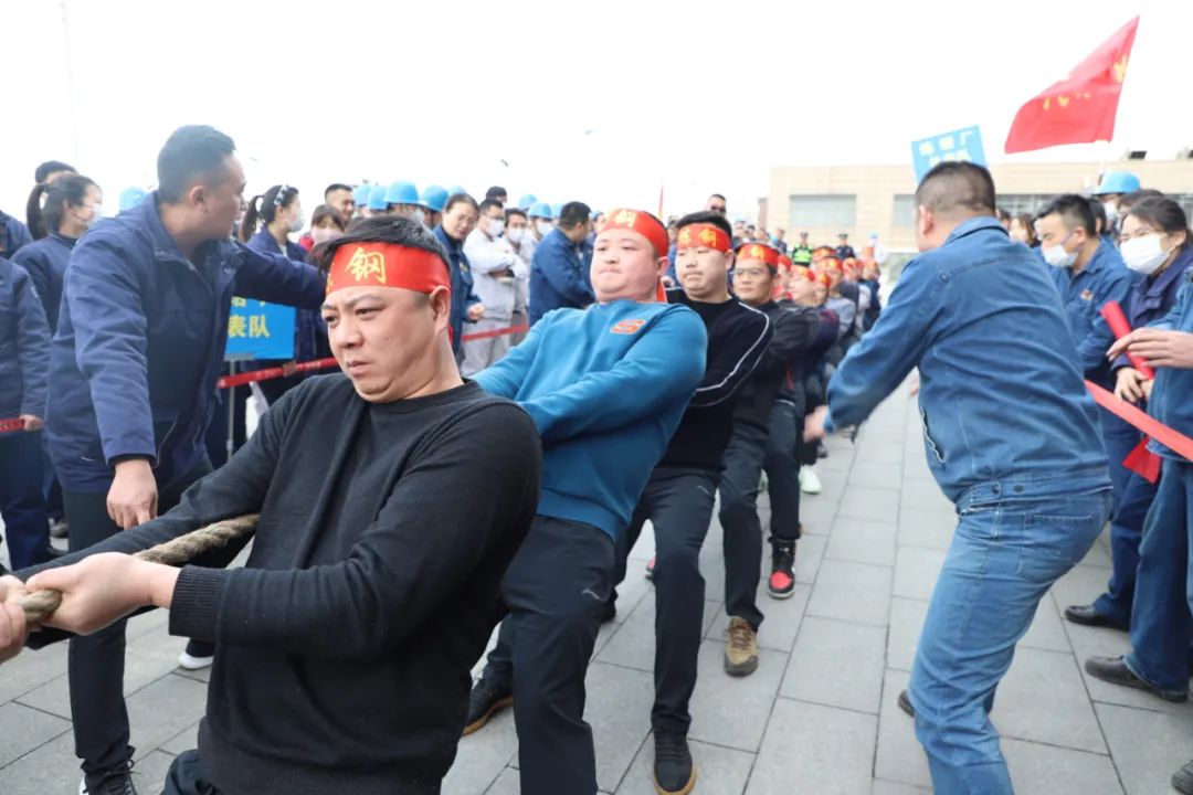 鼓干勁、強(qiáng)信心、聚人心！公司舉辦第十屆職工拔河比賽