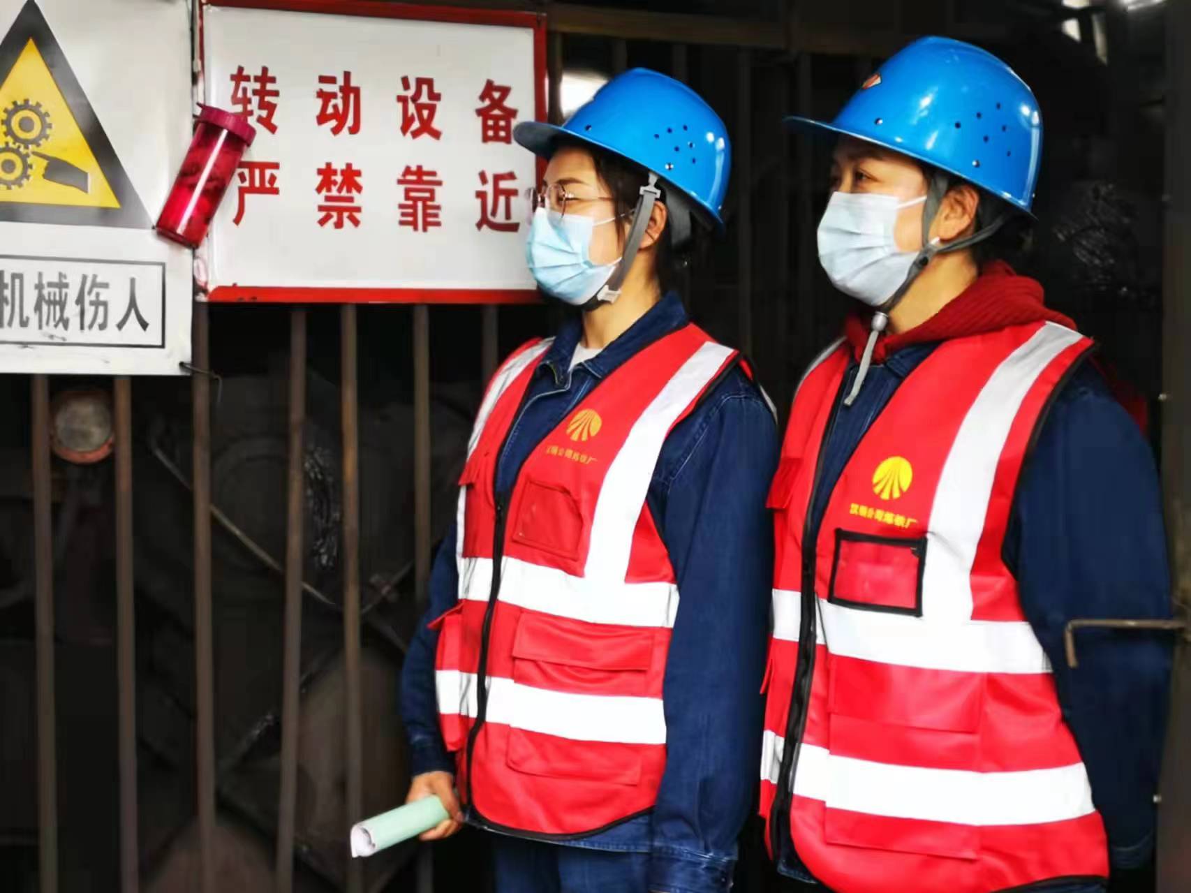 作風升級后，安全管理他們這樣干