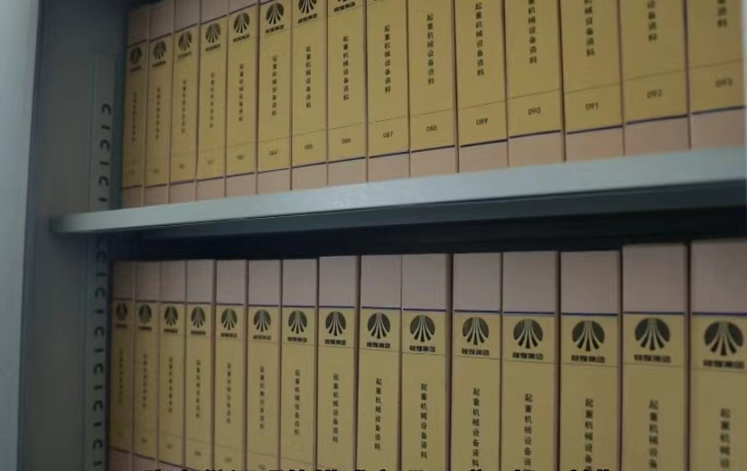 ץ�䌍����ȫ �����طN�O������������桱