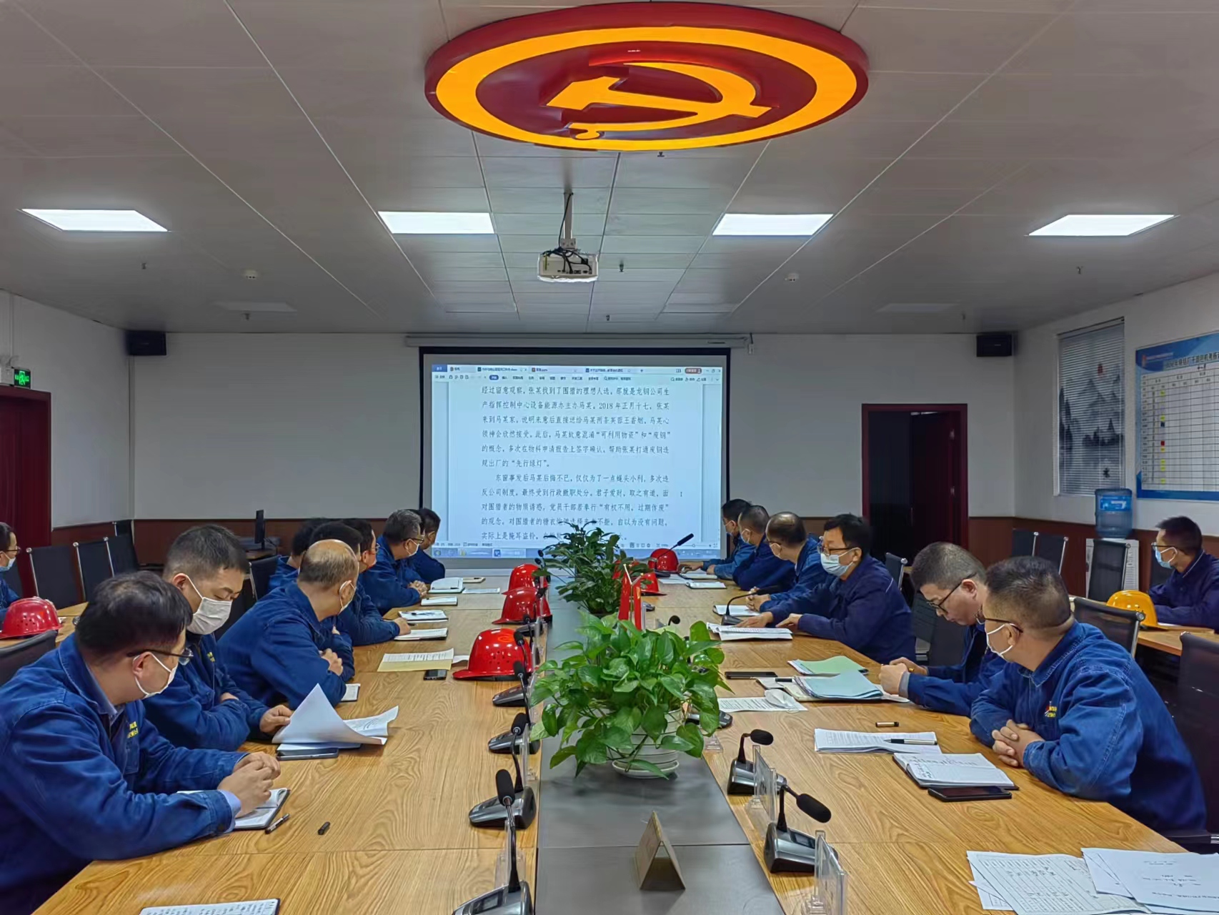 練好“看家本領(lǐng)” 提升監(jiān)督效能