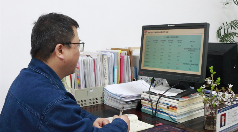 緊扣指標(biāo) 走出降本增效新路子 緊扣指標(biāo) 走出降本增效新路子