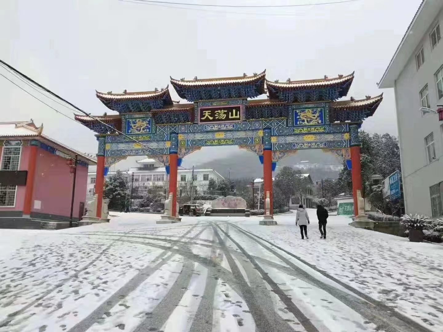 ��ʎ����˼�ļ�