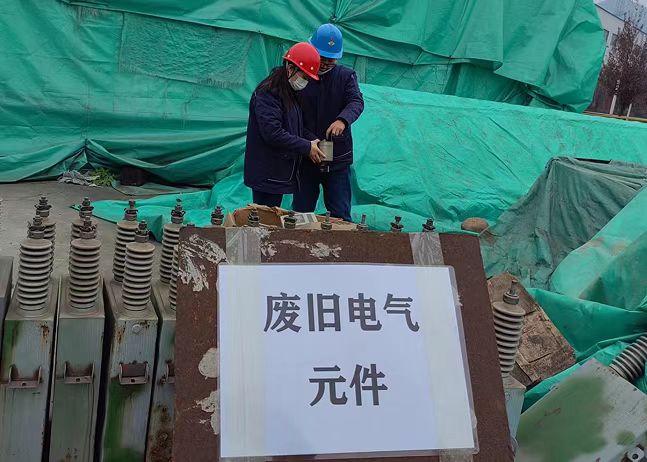 �_Դ������Ч�� ������Ч�ٰlչ