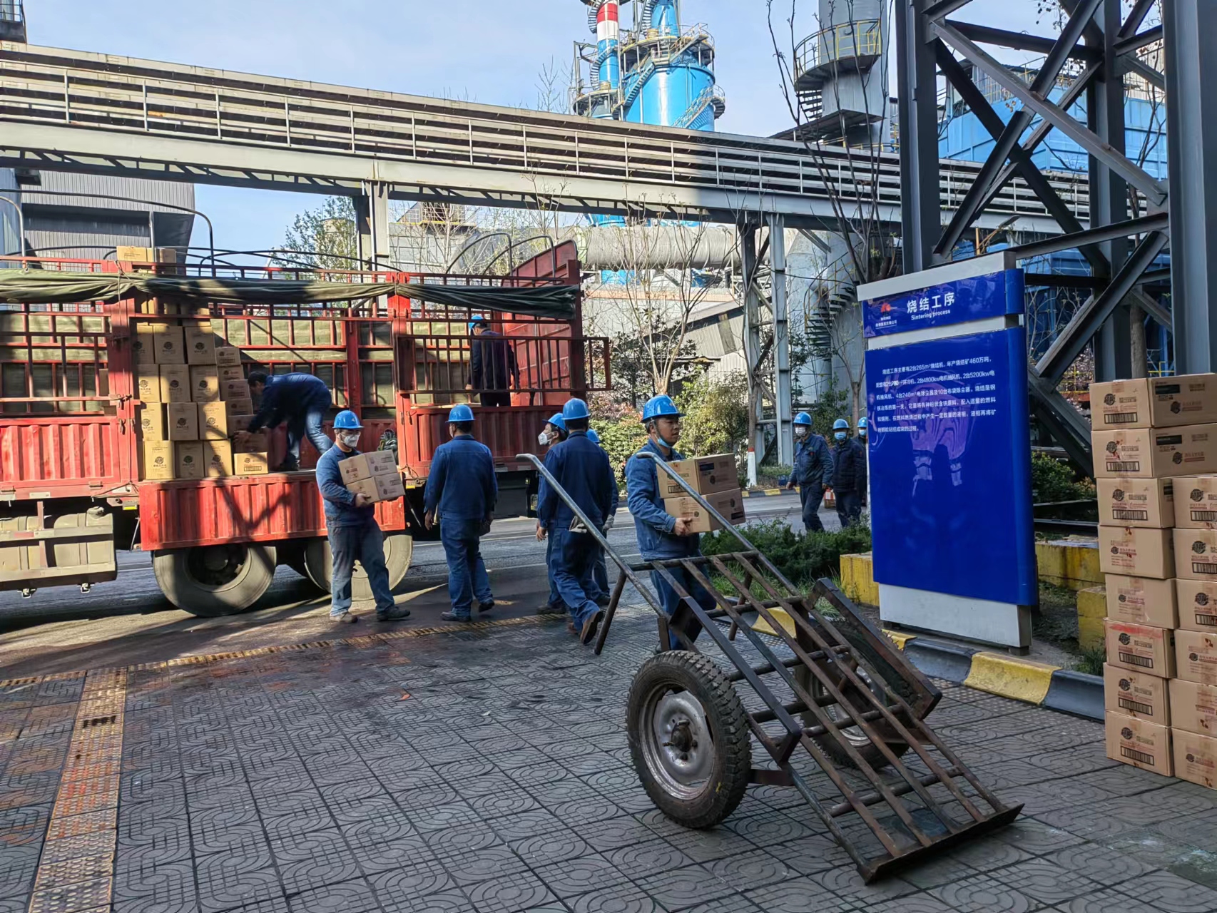 開源節流提效益 降本增效促發展