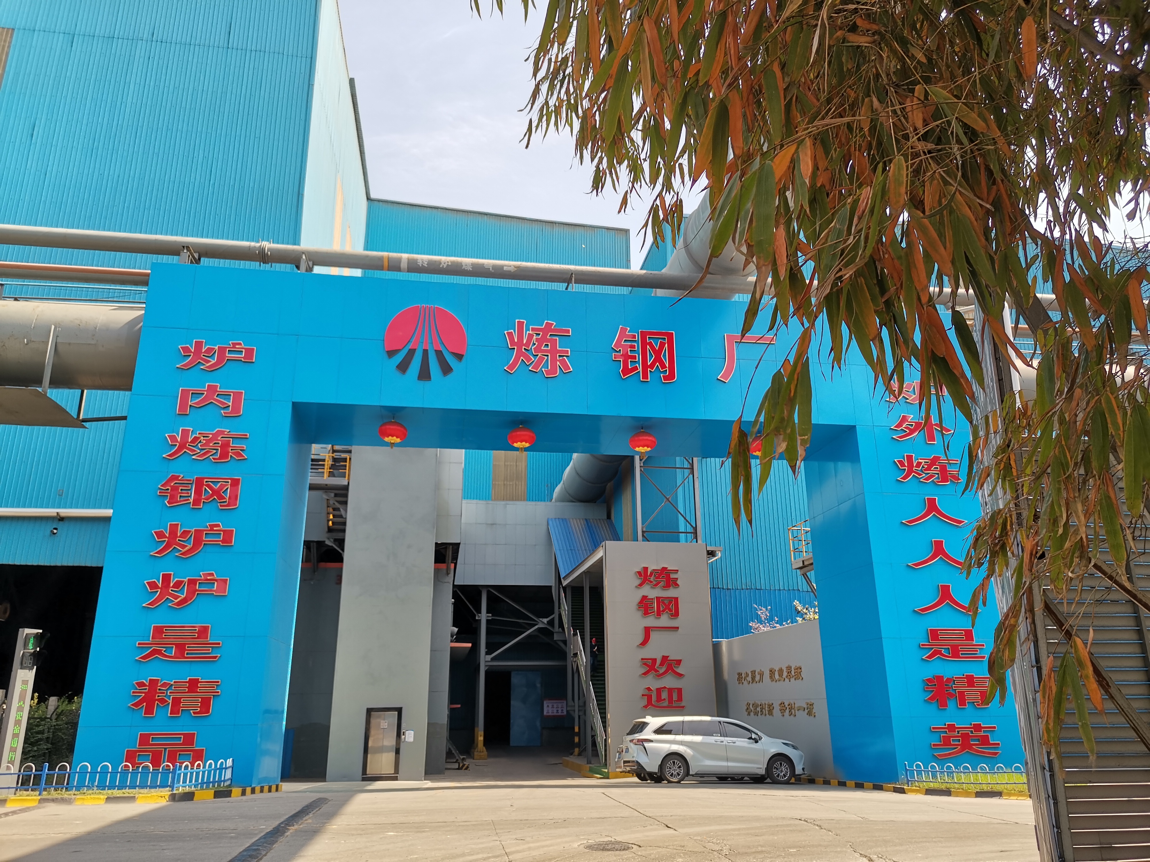 ���Lʮ�������簲ȫ����