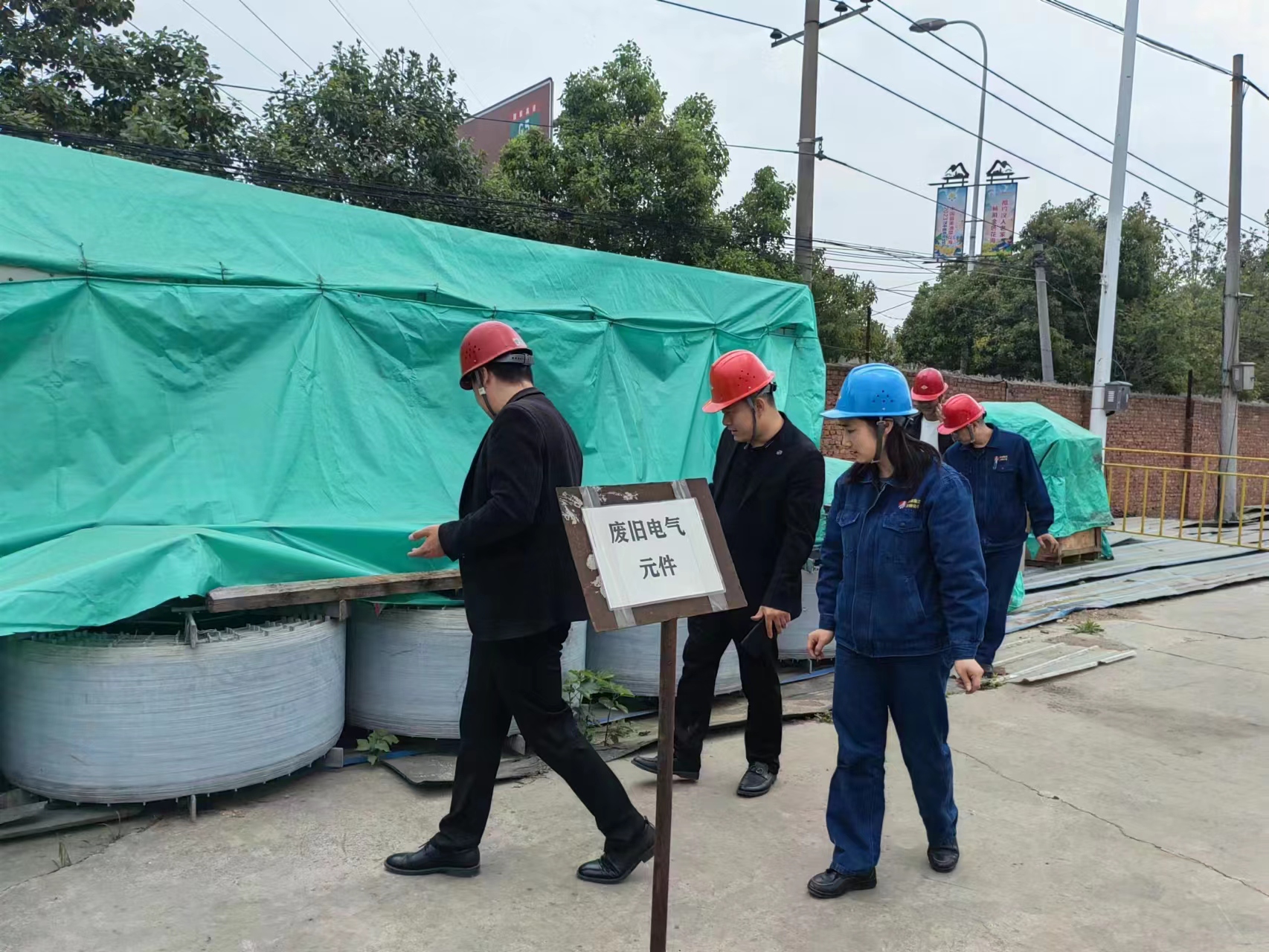 �������ּҡ�������Ч�С�������