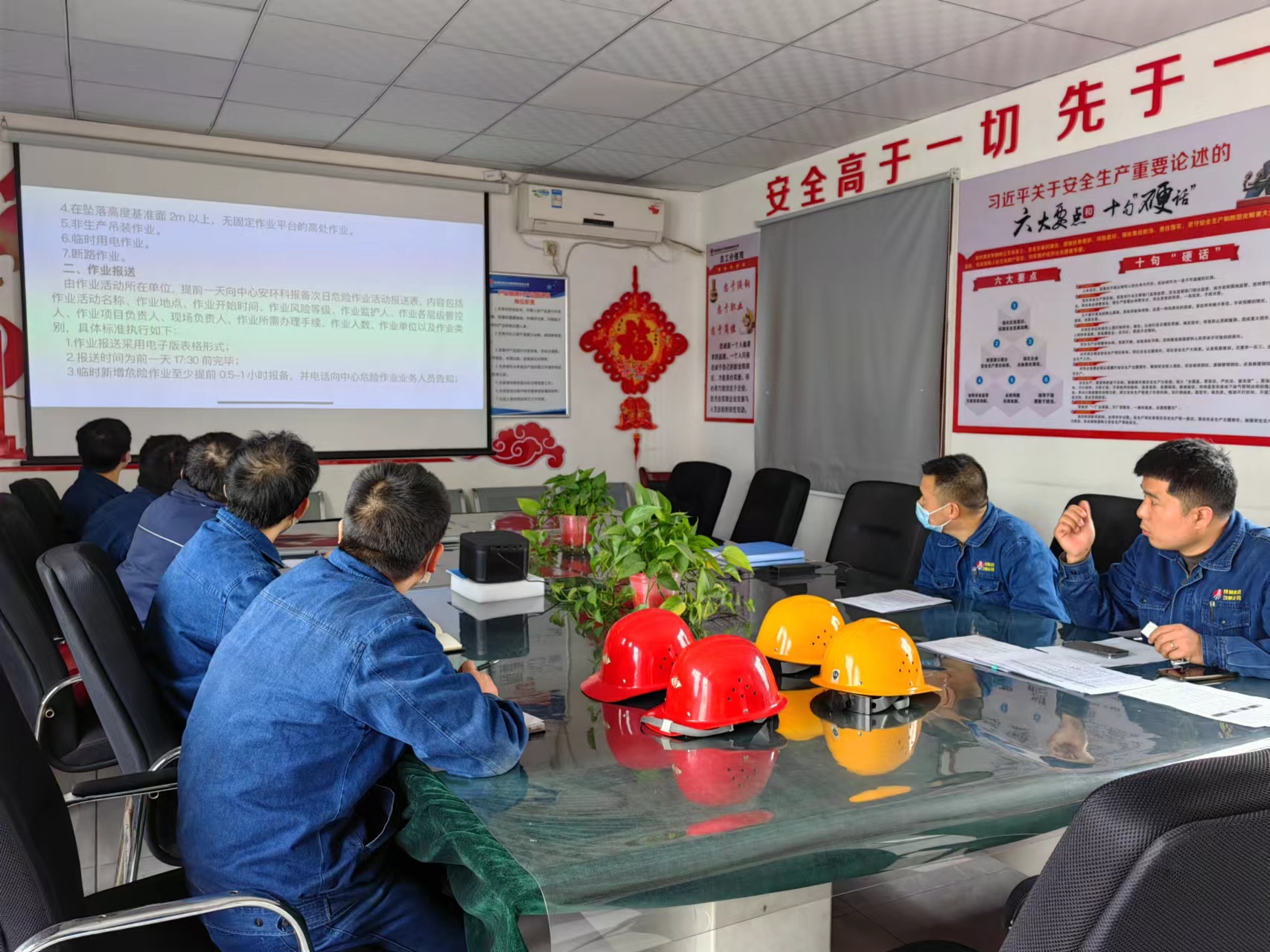 ��(qi��ng)����ȫ������Ӗ(x��n)   ���ΰ�ȫ���a(ch��n)����