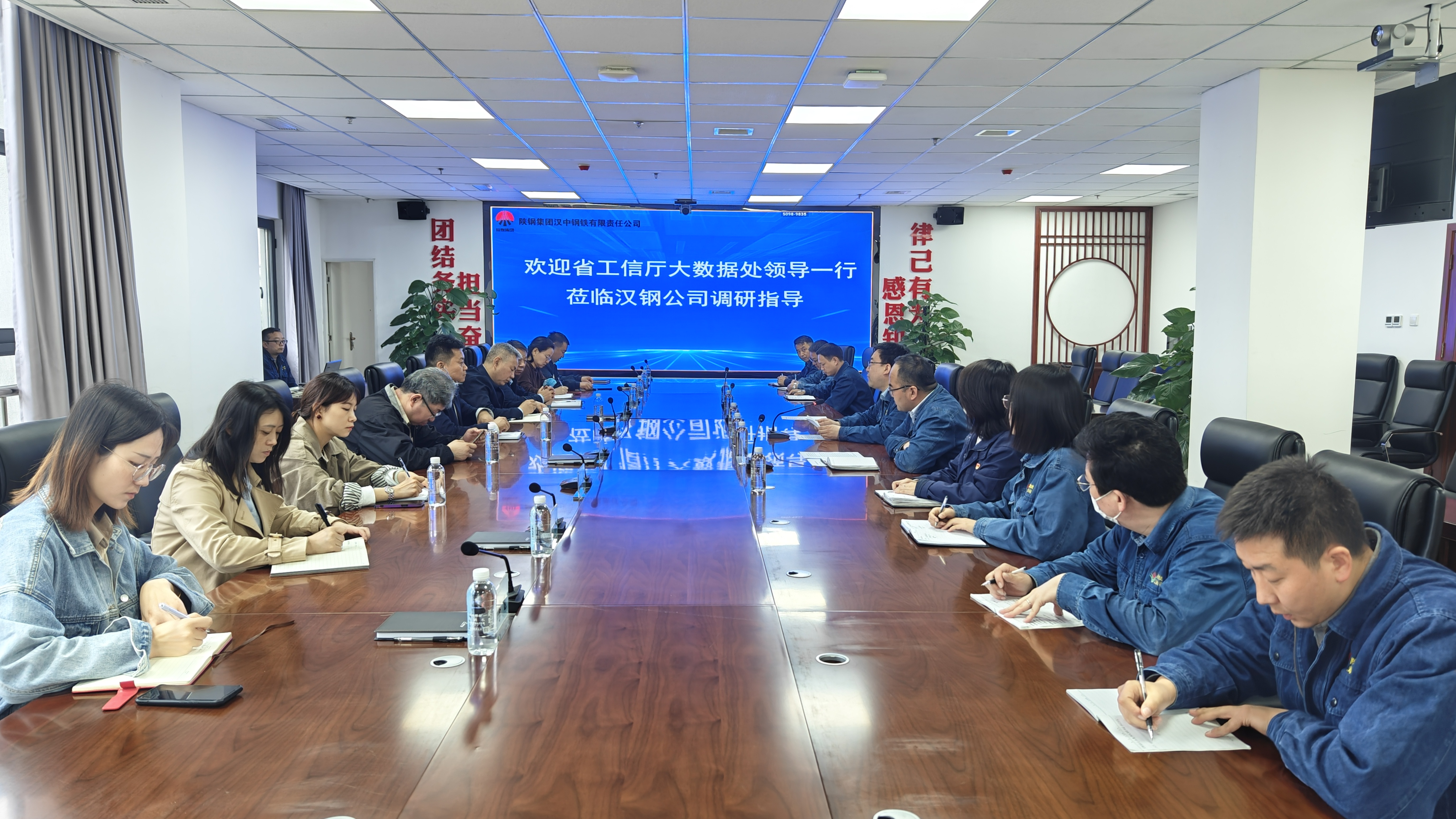 ʡ���ŏd��(sh��)��(j��)̎��̎�L����һ�Ё�h䓹�˾�{��DCMM؞��ԇ�c����