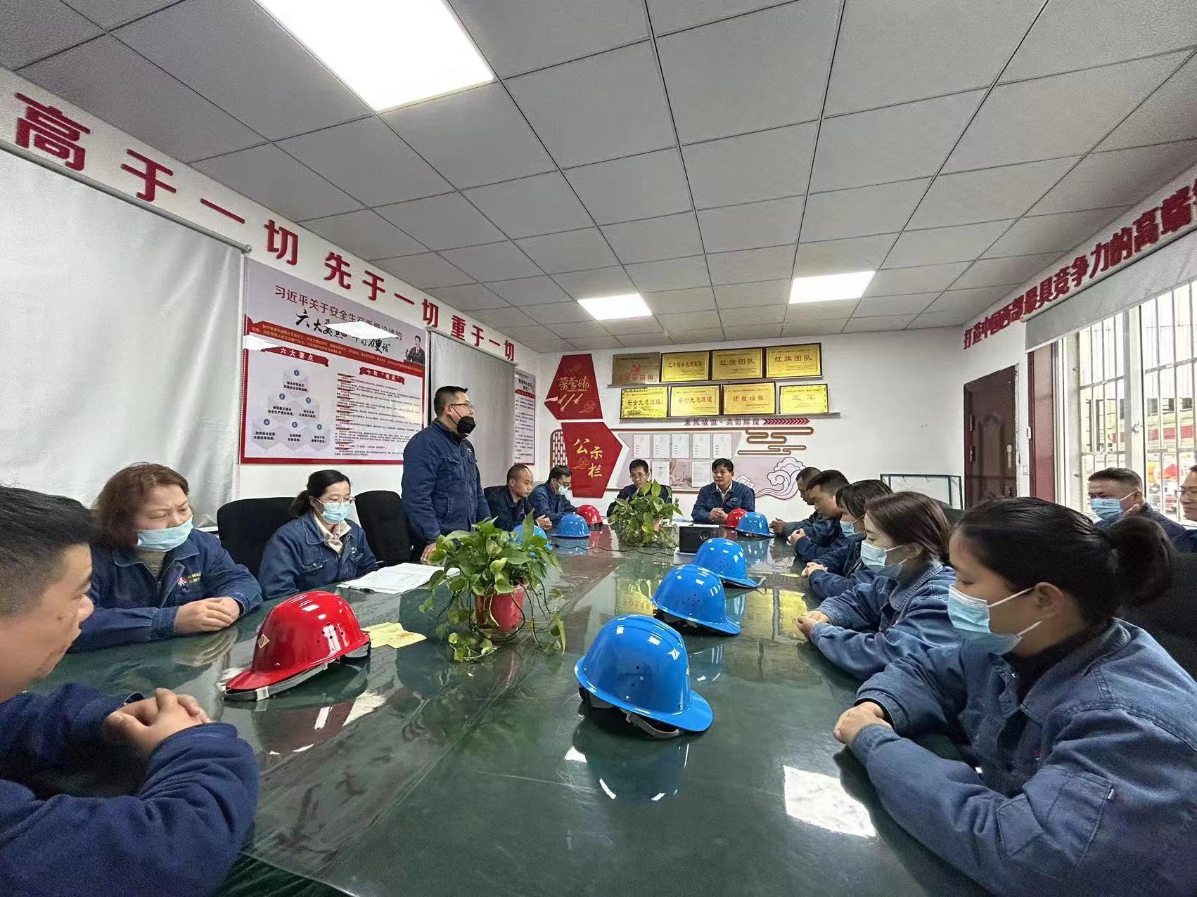 煥發(fā)“小細胞”活力 育好班組“安全苗” 煥發(fā)“小細胞”活力 育好班組“安全苗”