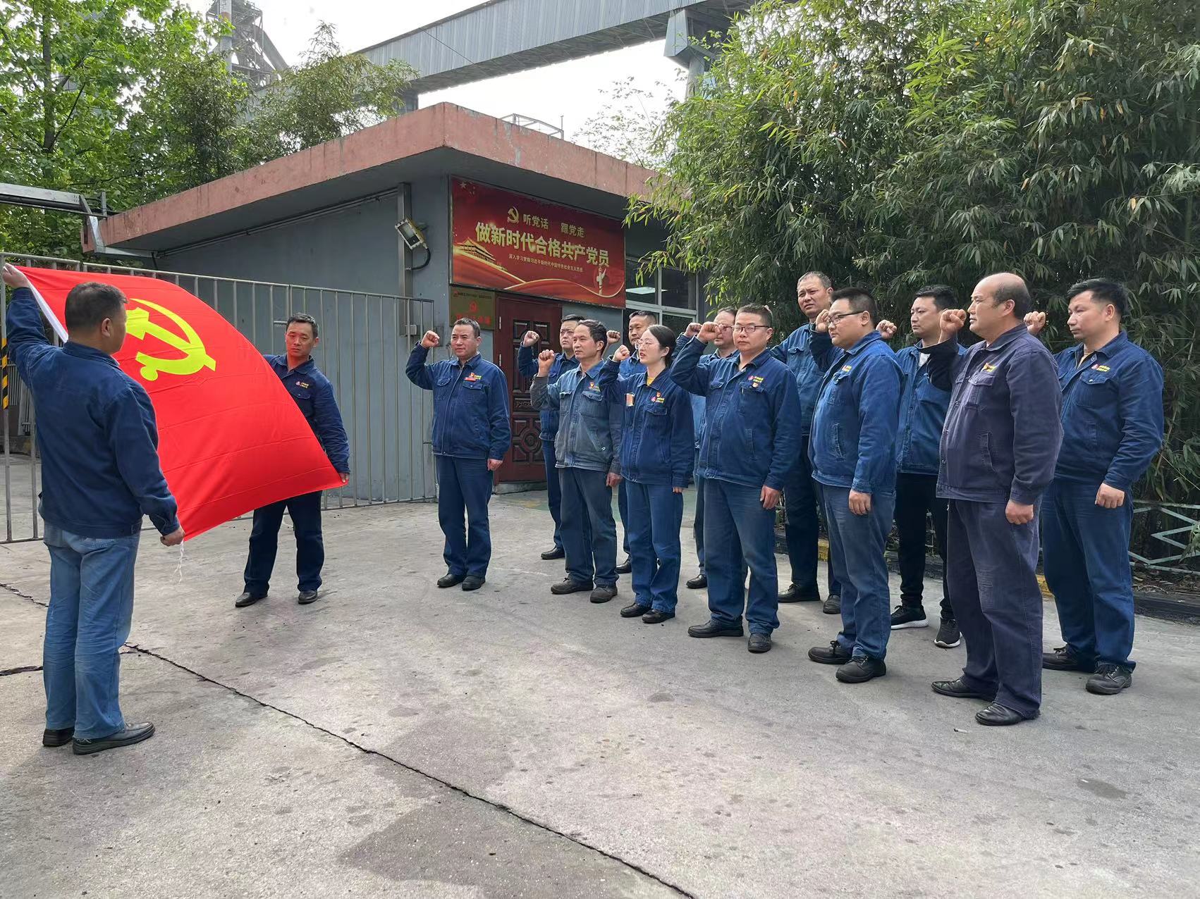 不負好時光，奏響奮勇向前“春之歌”