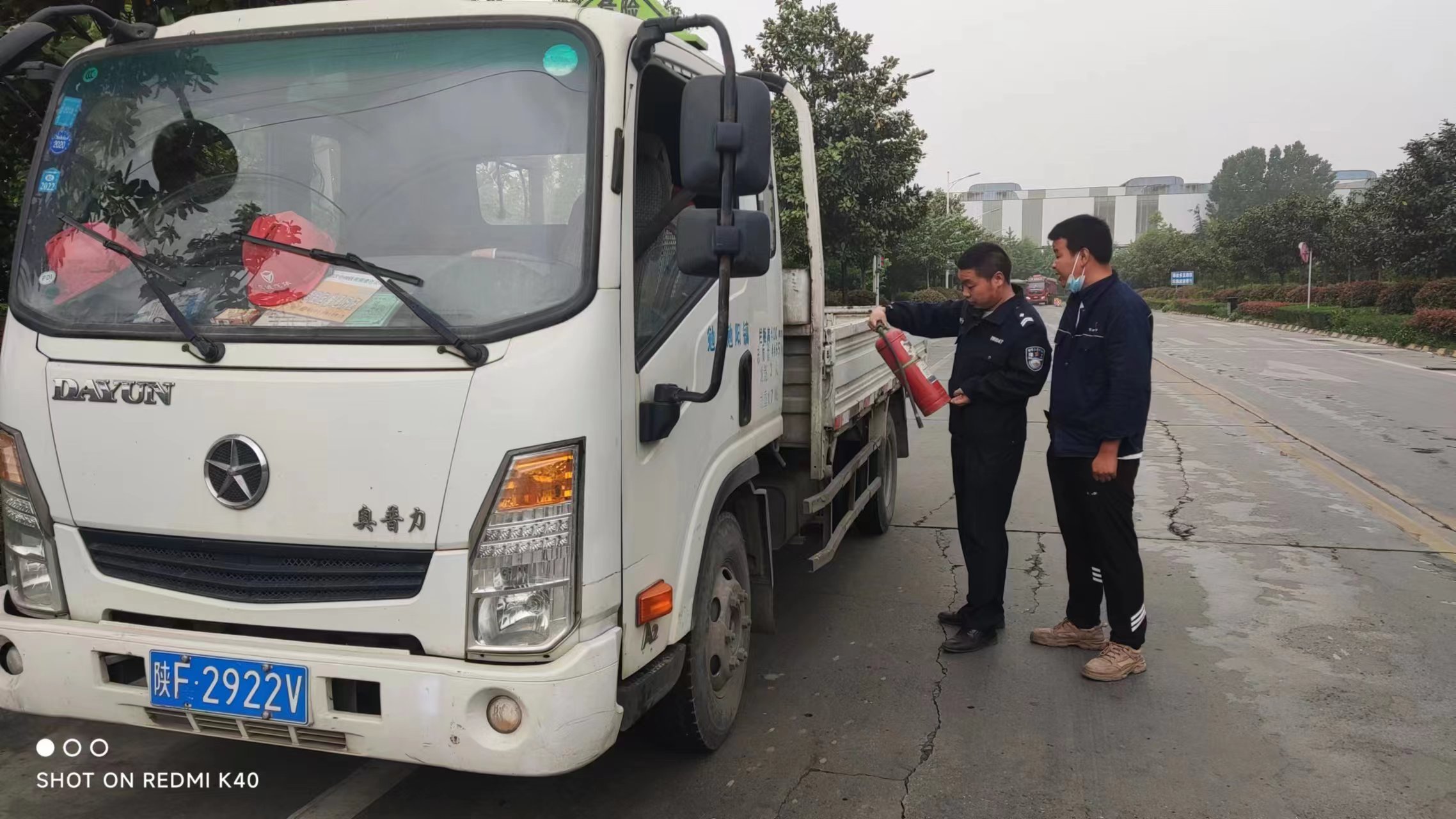 ������Ų顱���Ĳ�������ע�돊�Ą�