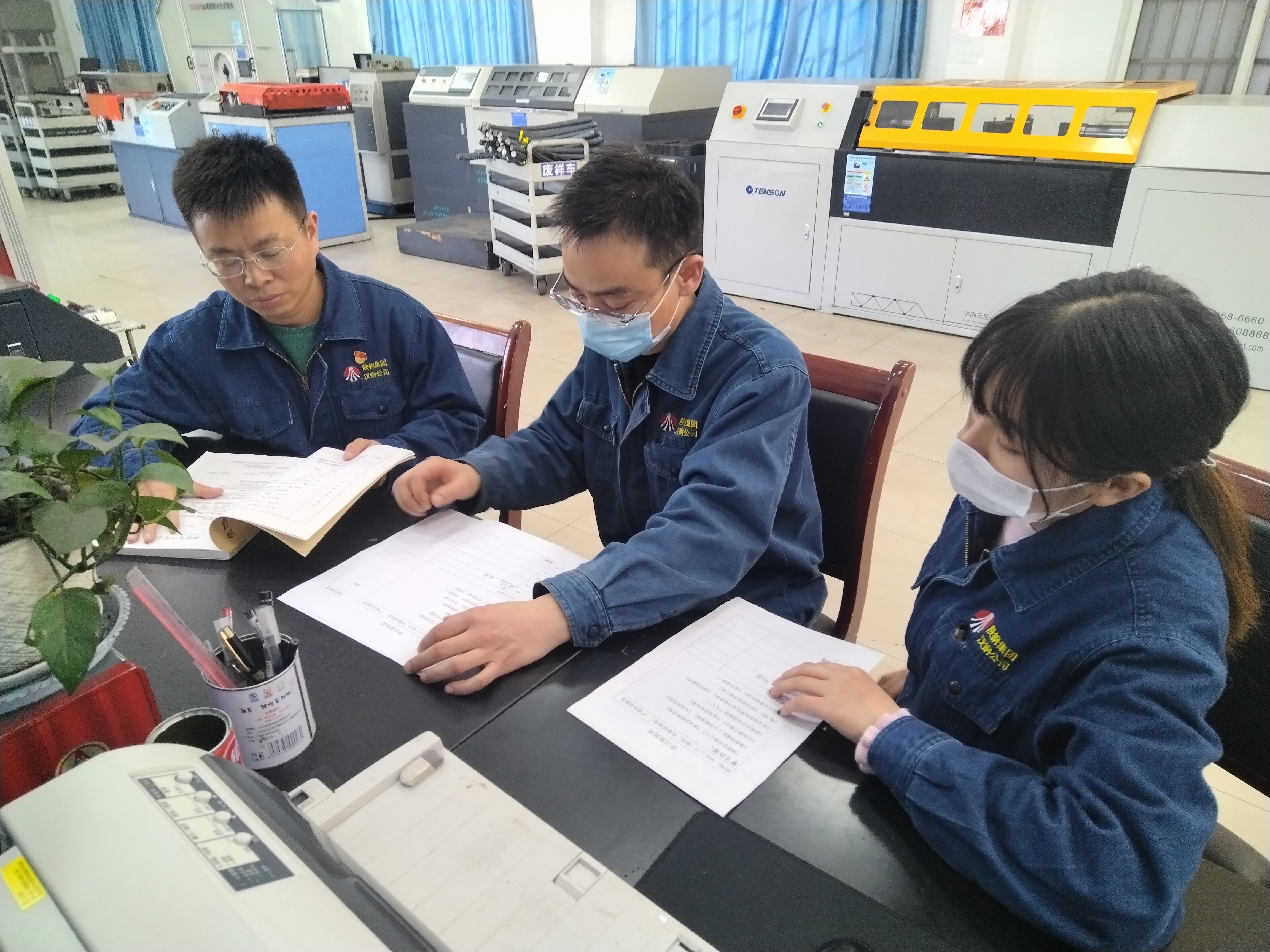 �^�����ء��ᡢ���� ��ͨ���|(zh��)����֮��