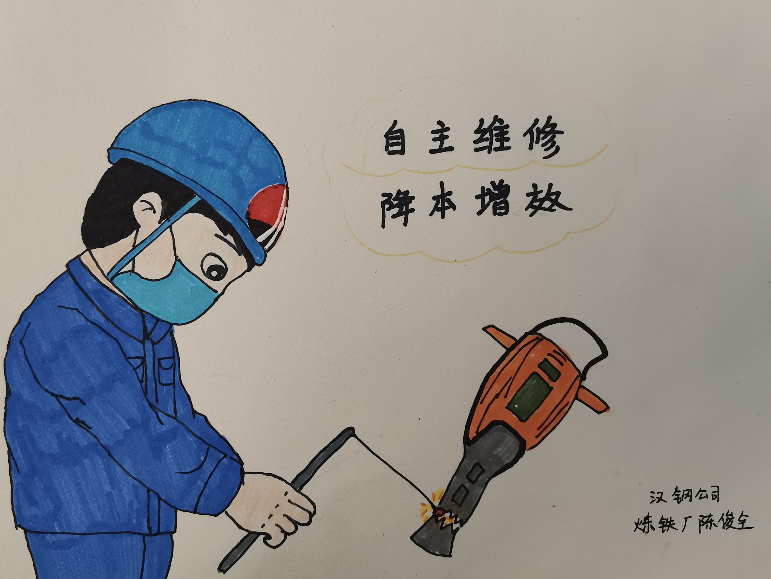 ����Ԓ��������Ч���M��ȭ����