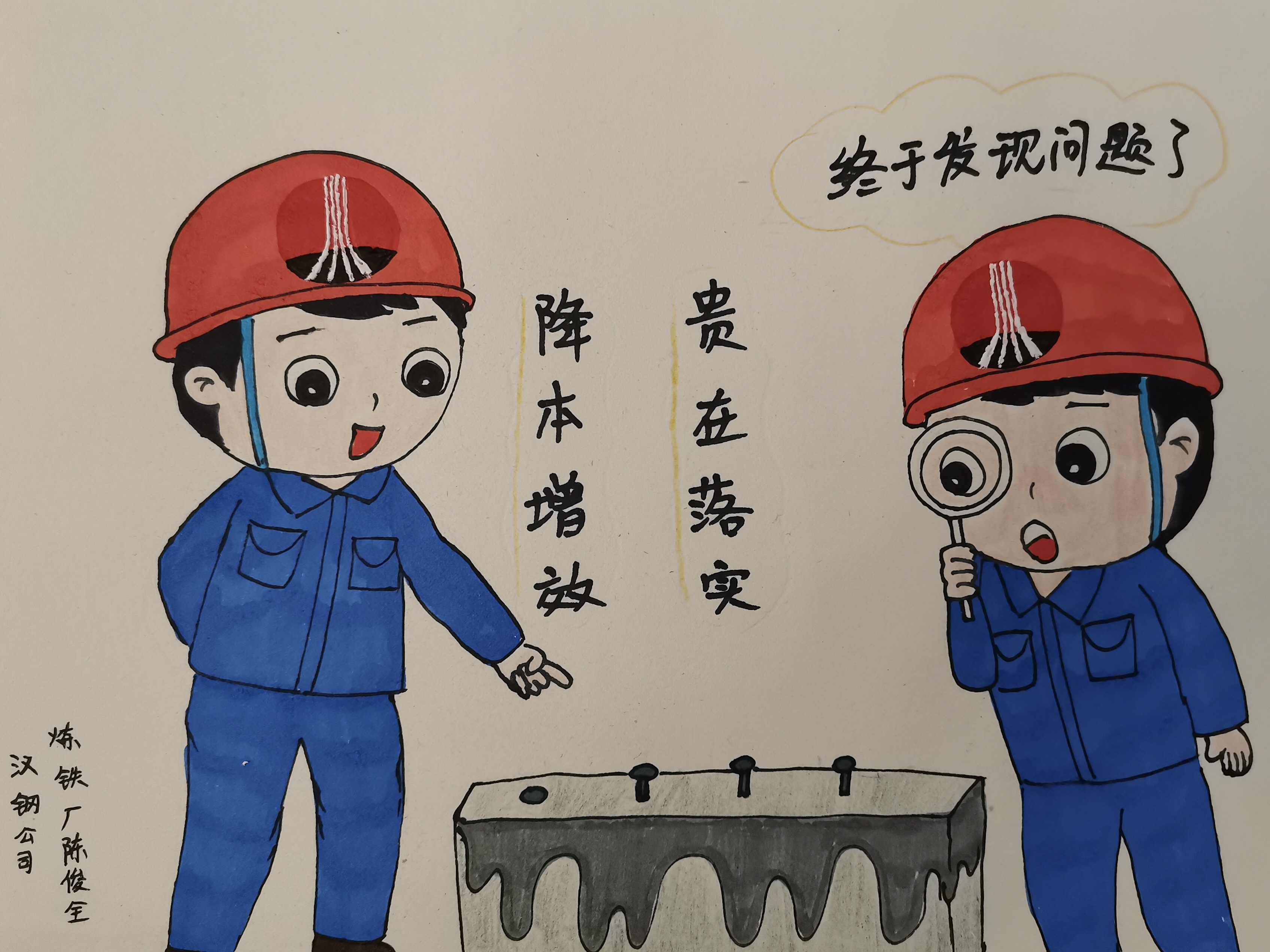 ����Ԓ��������Ч���M��ȭ����