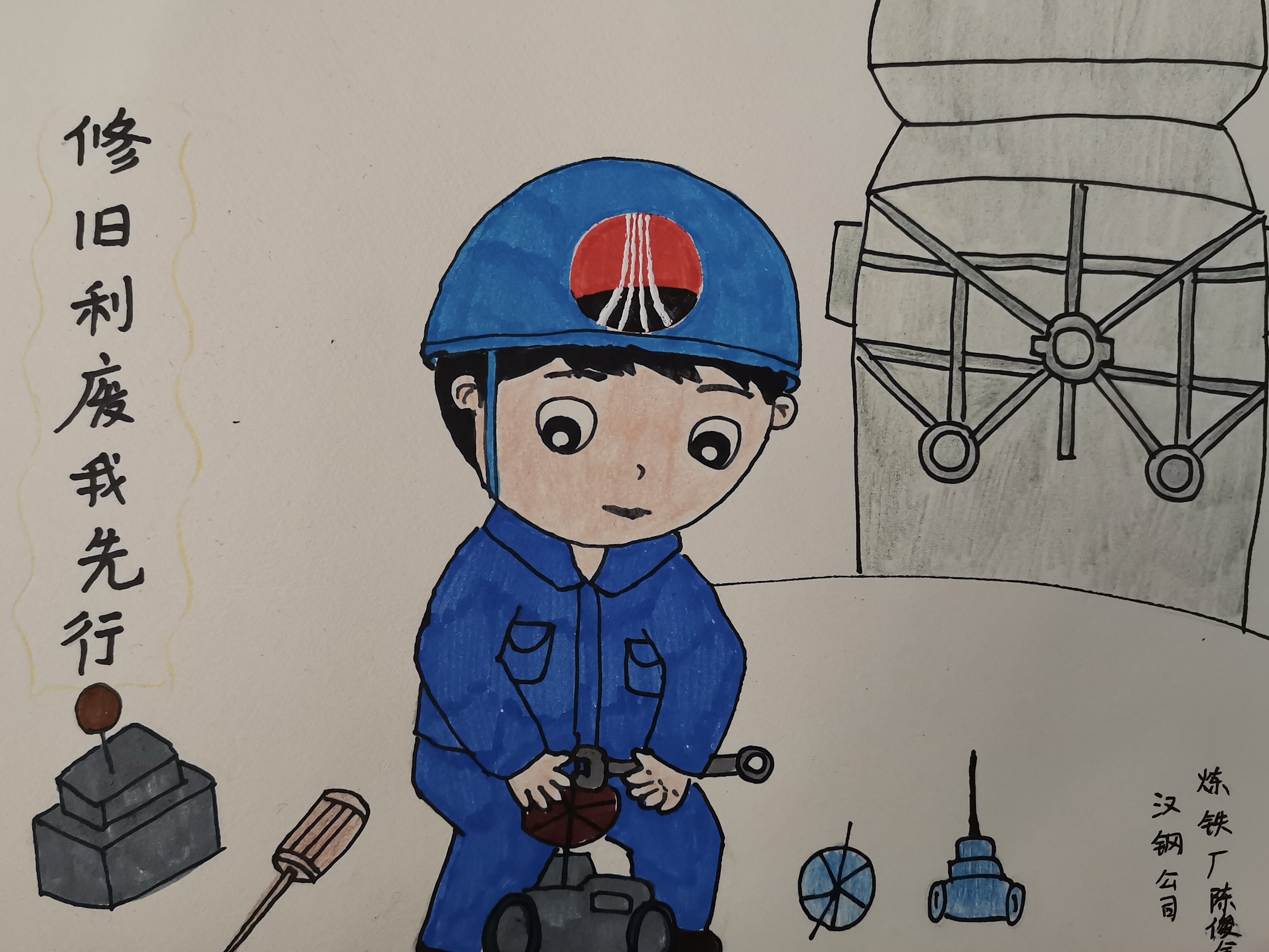 ����Ԓ��������Ч���M��ȭ����