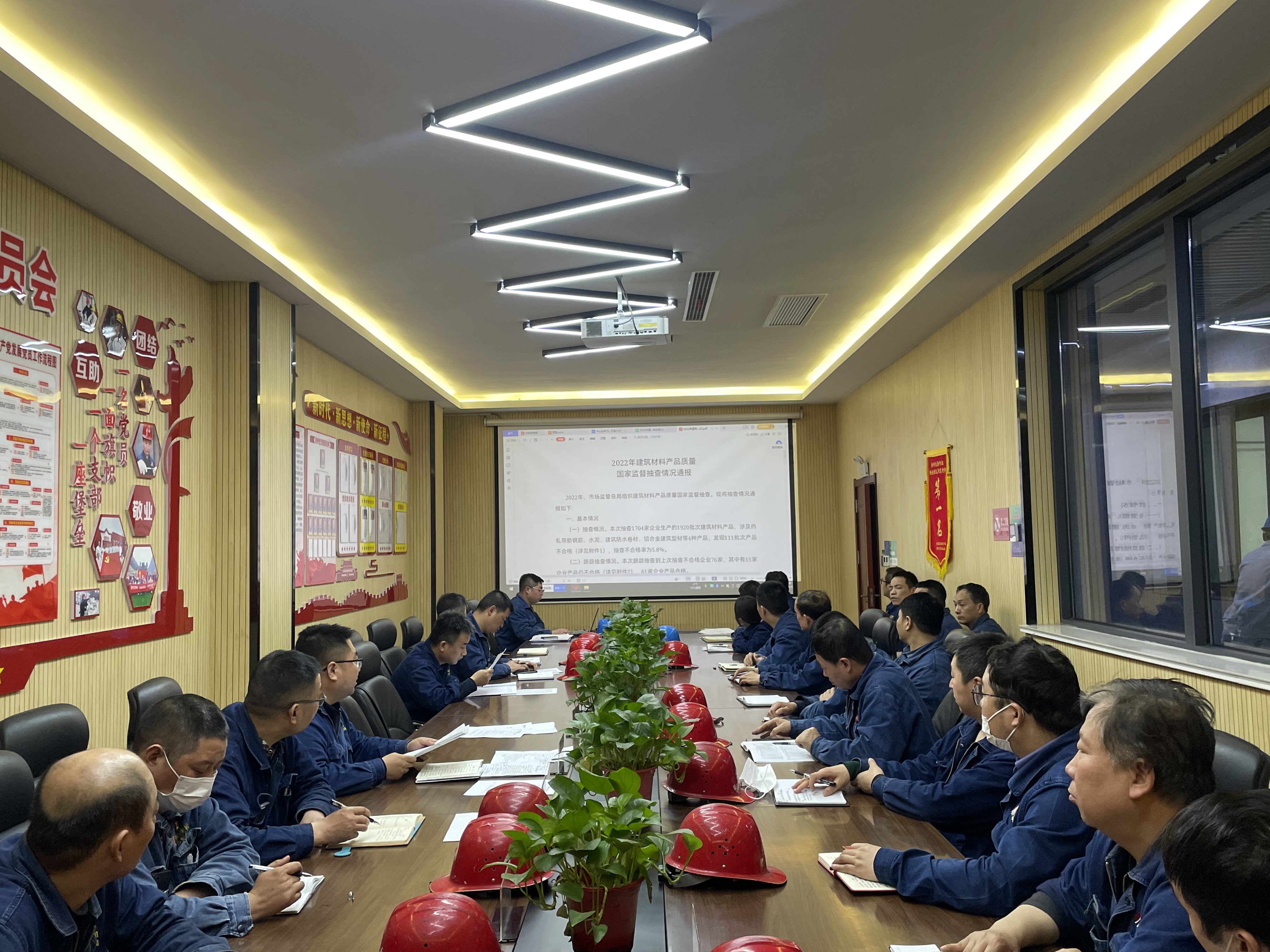 �����ڣ�ץ�M(j��n)�ȣ�ȫ�����Ɵ�䓡������ꡱĿ��(bi��o)�^�M(j��n)