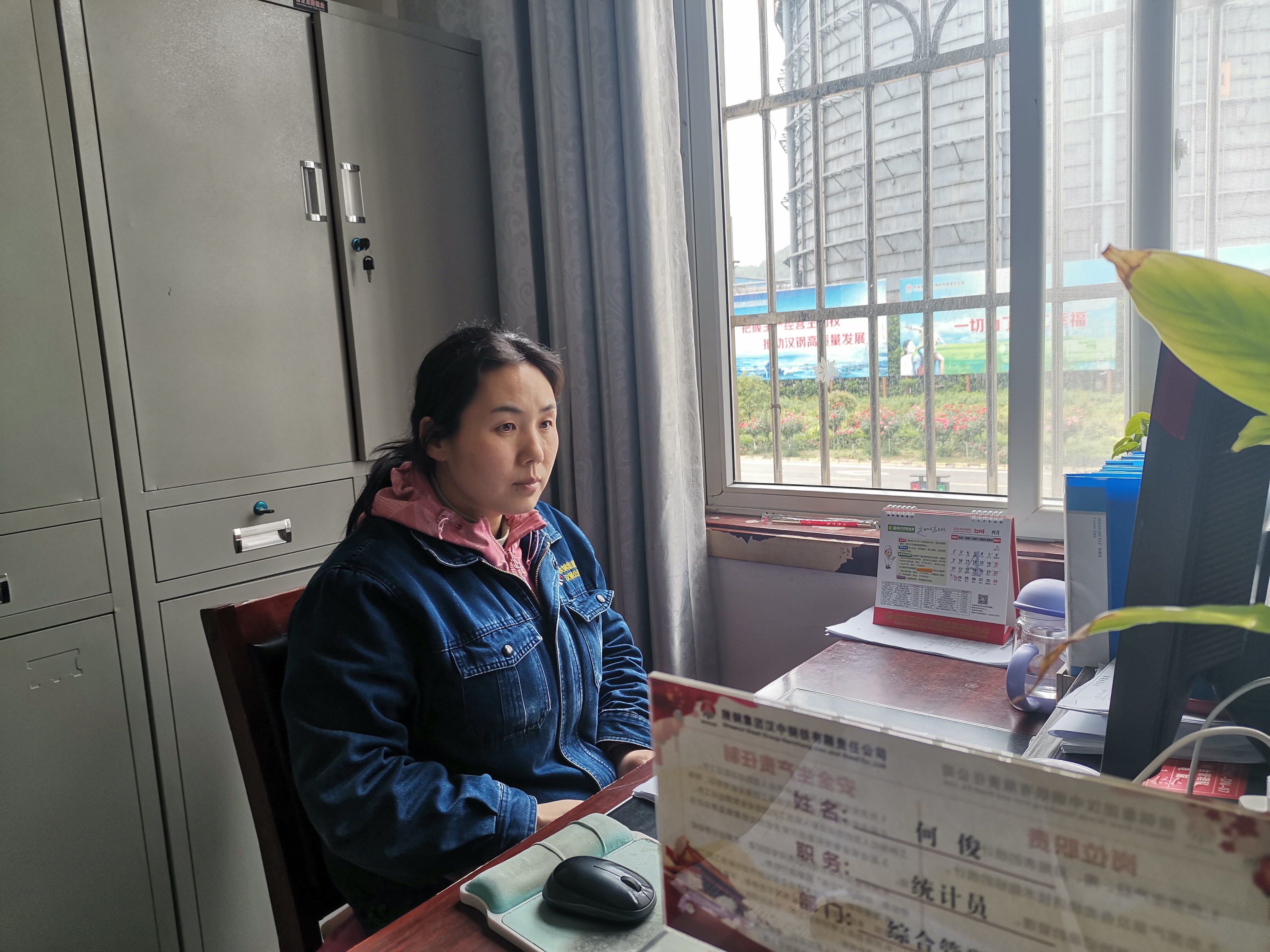 五一我在崗，生產(chǎn)不“打烊” ——致敬奮戰(zhàn)在深夜的勞動人