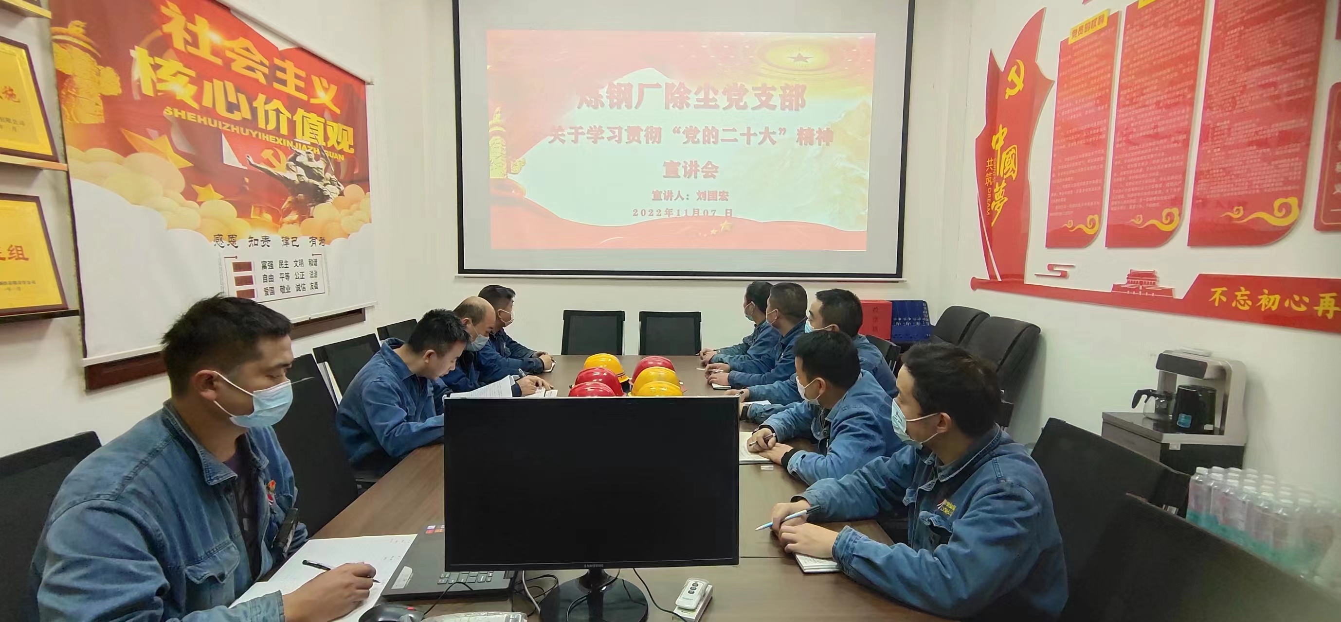 ����ץ�Ĵ١����M(j��n)��M���O(sh��)