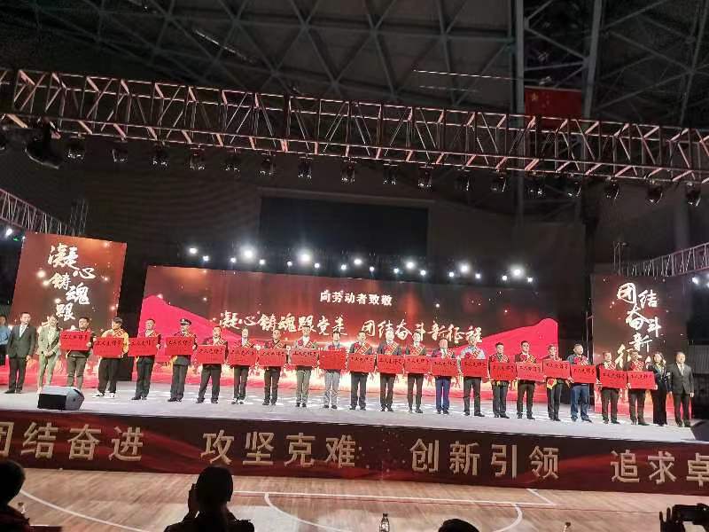 ϲӍ���h䓹�˾���Y�S���Y܇�g�s�@���h���й������h̖��