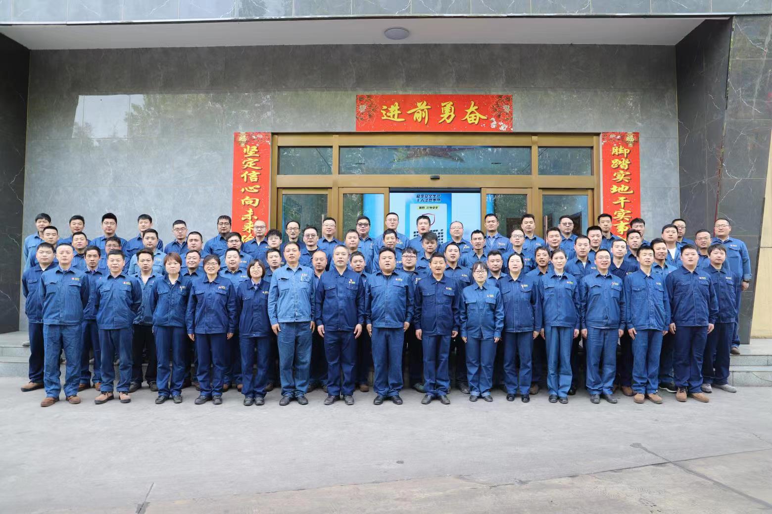 ϲӍ���h䓹�˾���Y�S���Y܇�g�s�@���h���й������h̖��