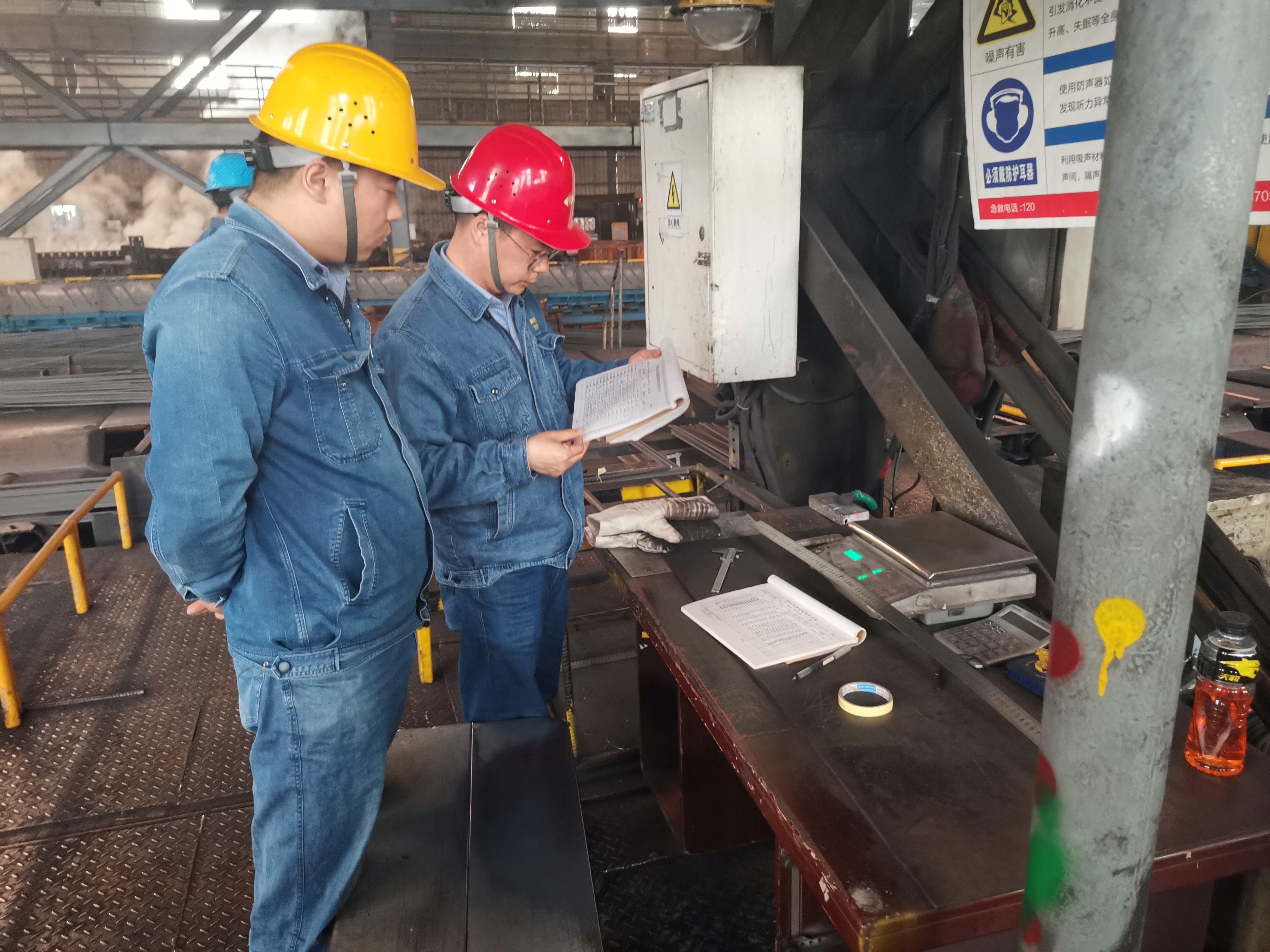 ������������ץ��ȫ���������ص���