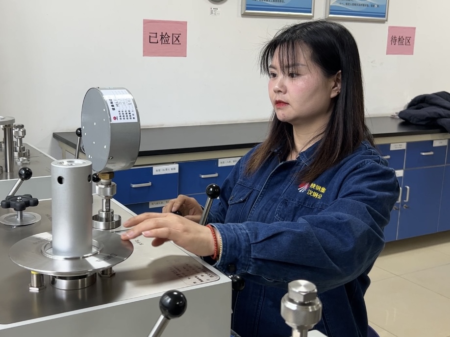 握指成拳，讓校準更“準”、數(shù)據(jù)更“穩(wěn)”